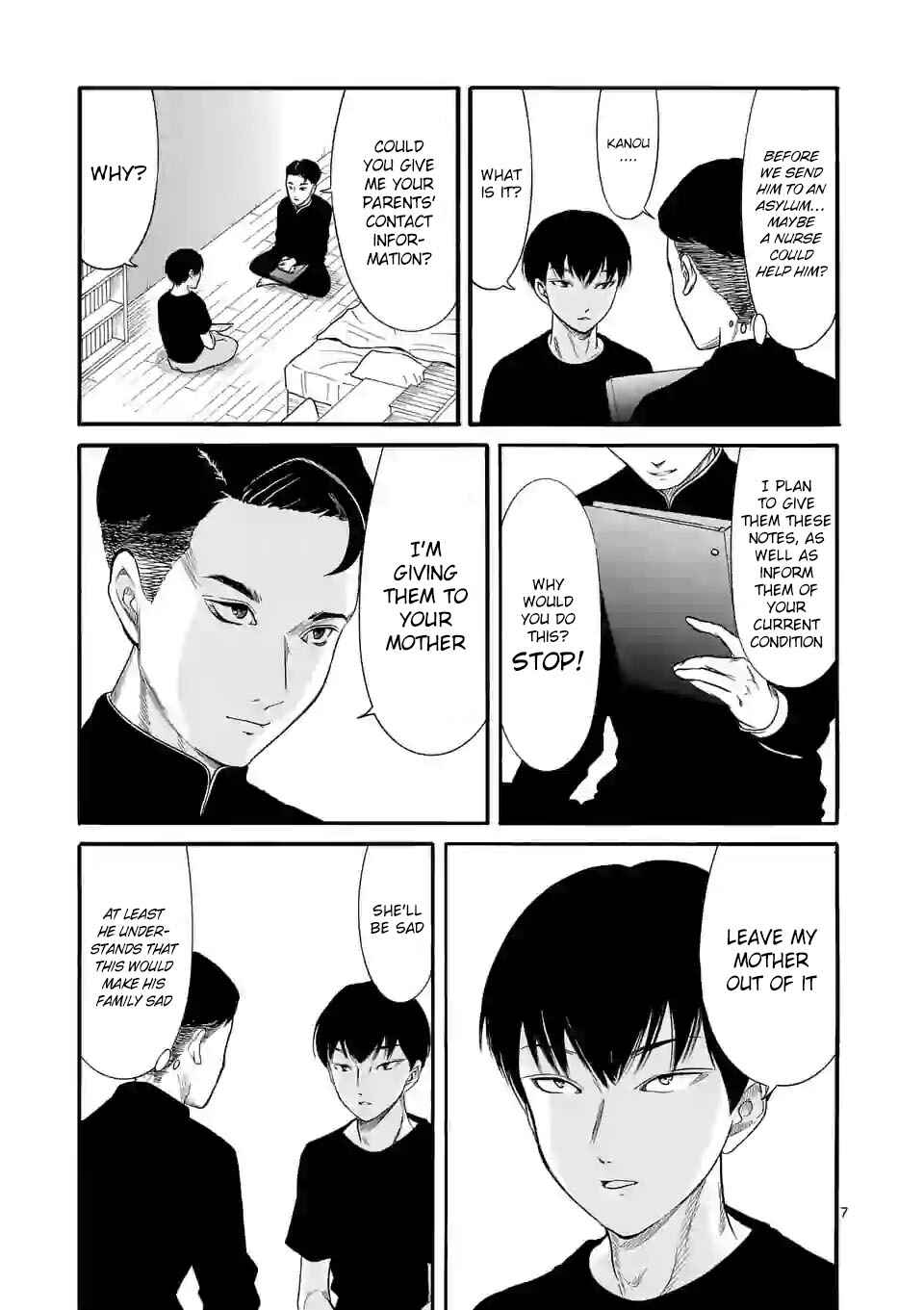 Page 7 Chapter 1 Kaihin Shuugakuin no Shiroiharu