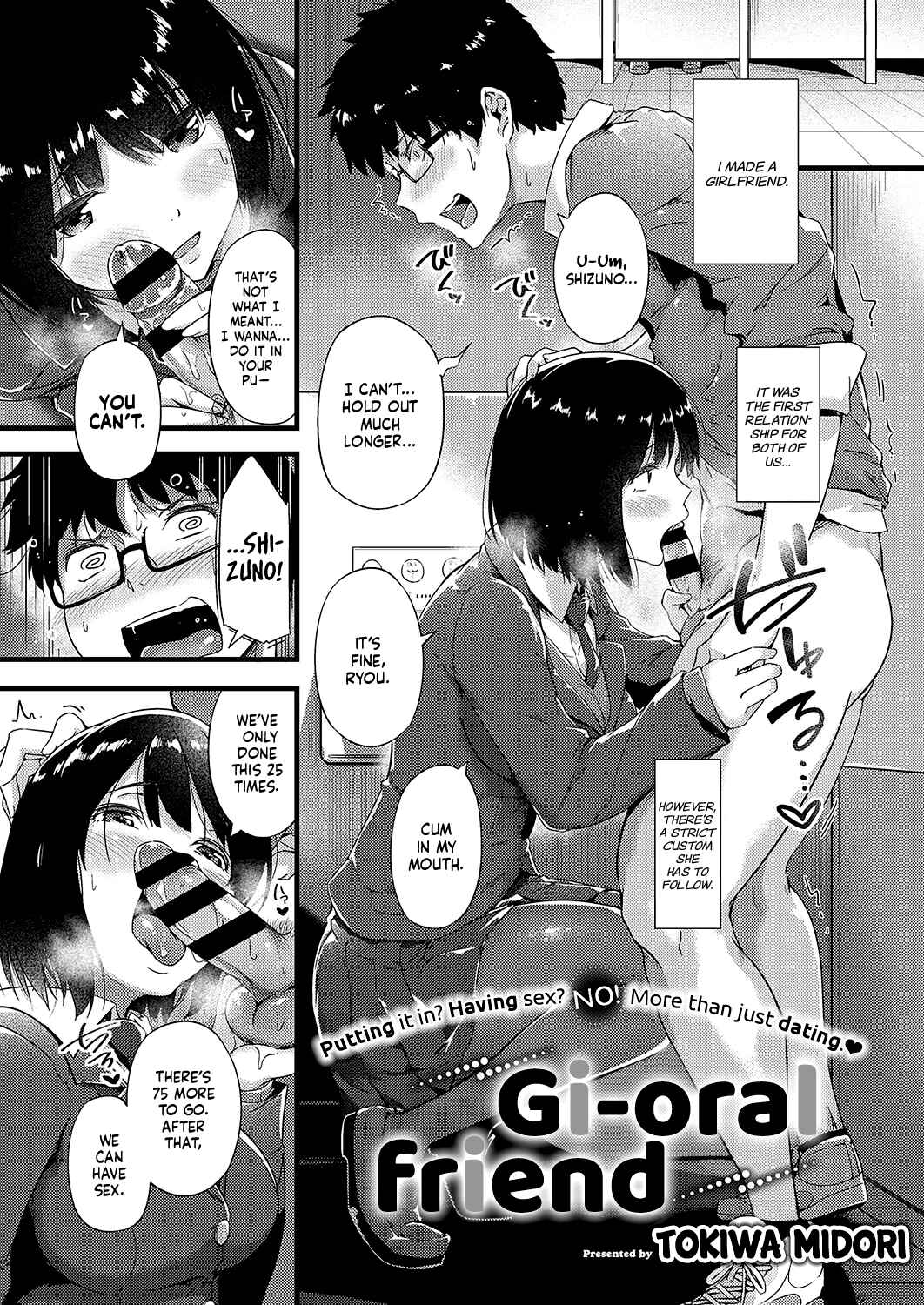 Page 1 Chapter Unknown_58c2 FellaKano