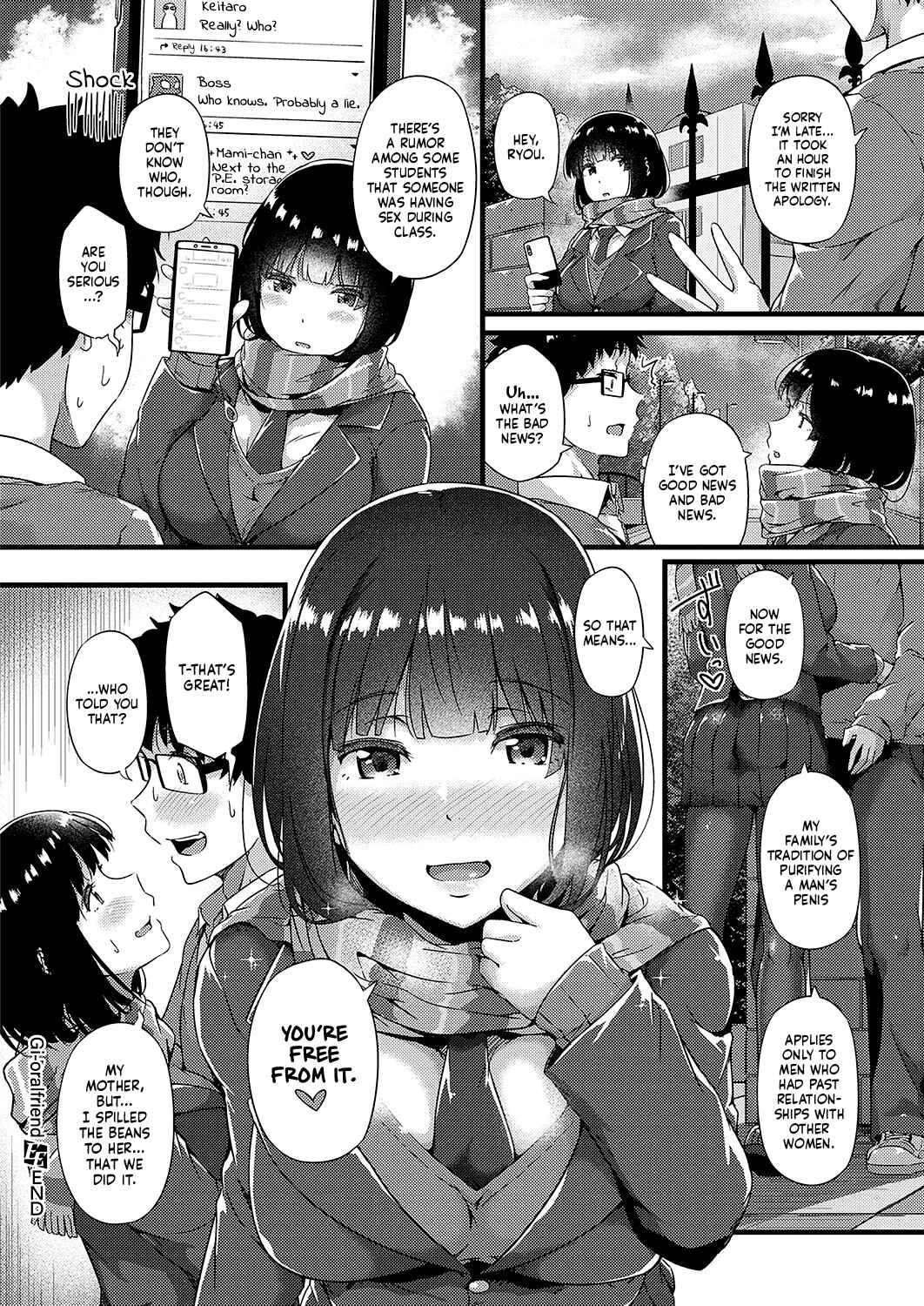 Page 26 Chapter Unknown_58c2 FellaKano