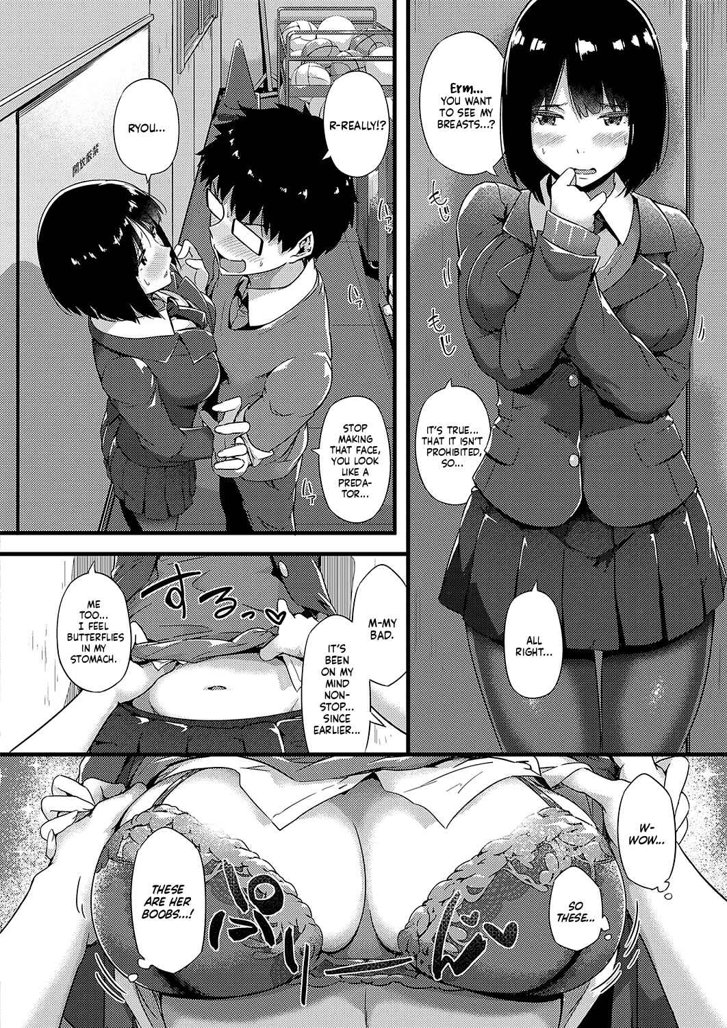 Page 6 Chapter Unknown_58c2 FellaKano