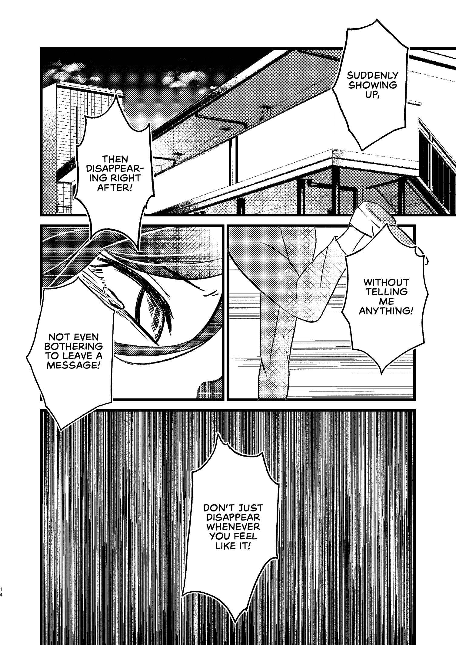 Page 14 Chapter Unknown_da99 VA-11 HALL-A - Sayonara Joanna (Doujinshi)