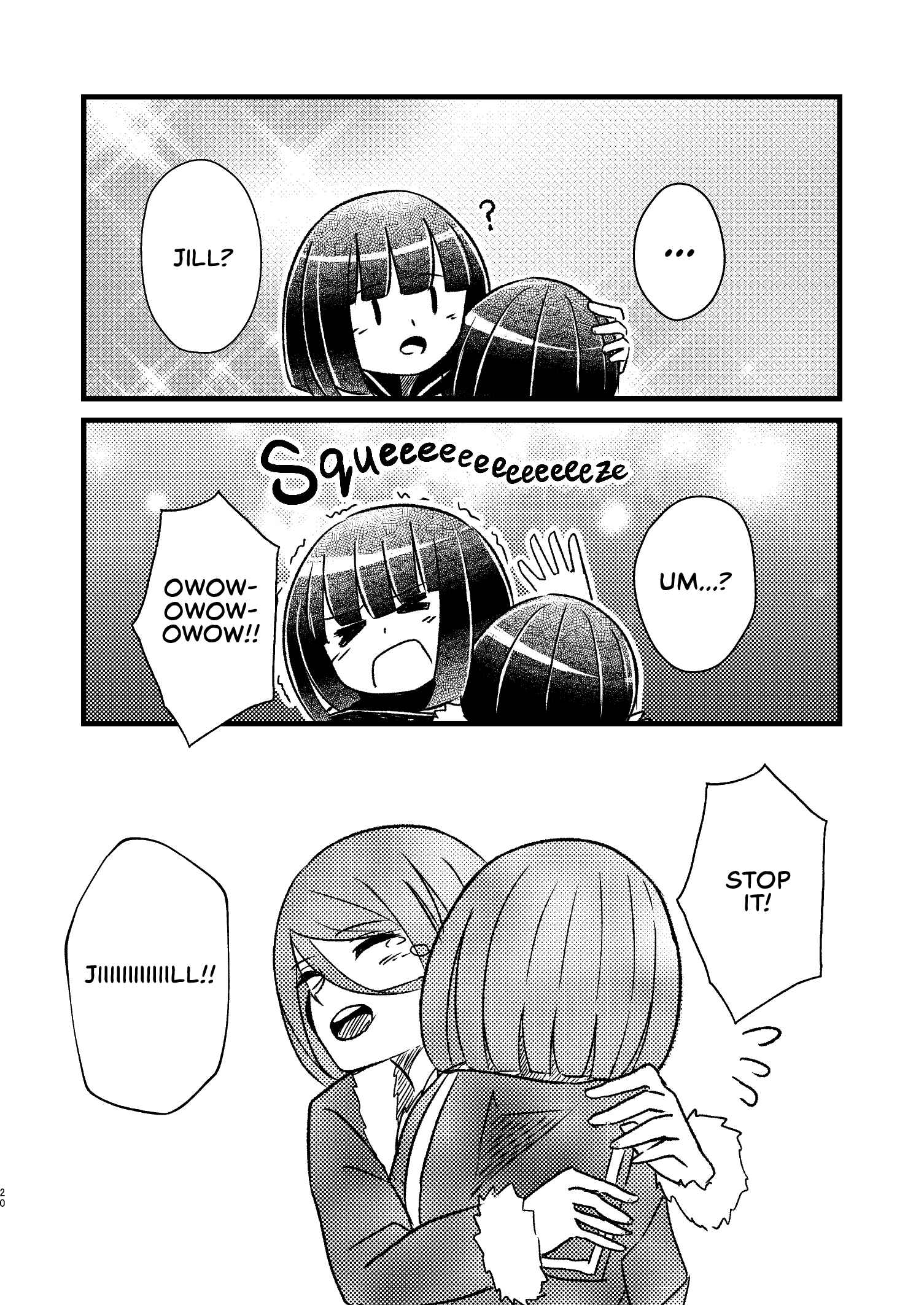 Page 20 Chapter Unknown_da99 VA-11 HALL-A - Sayonara Joanna (Doujinshi)