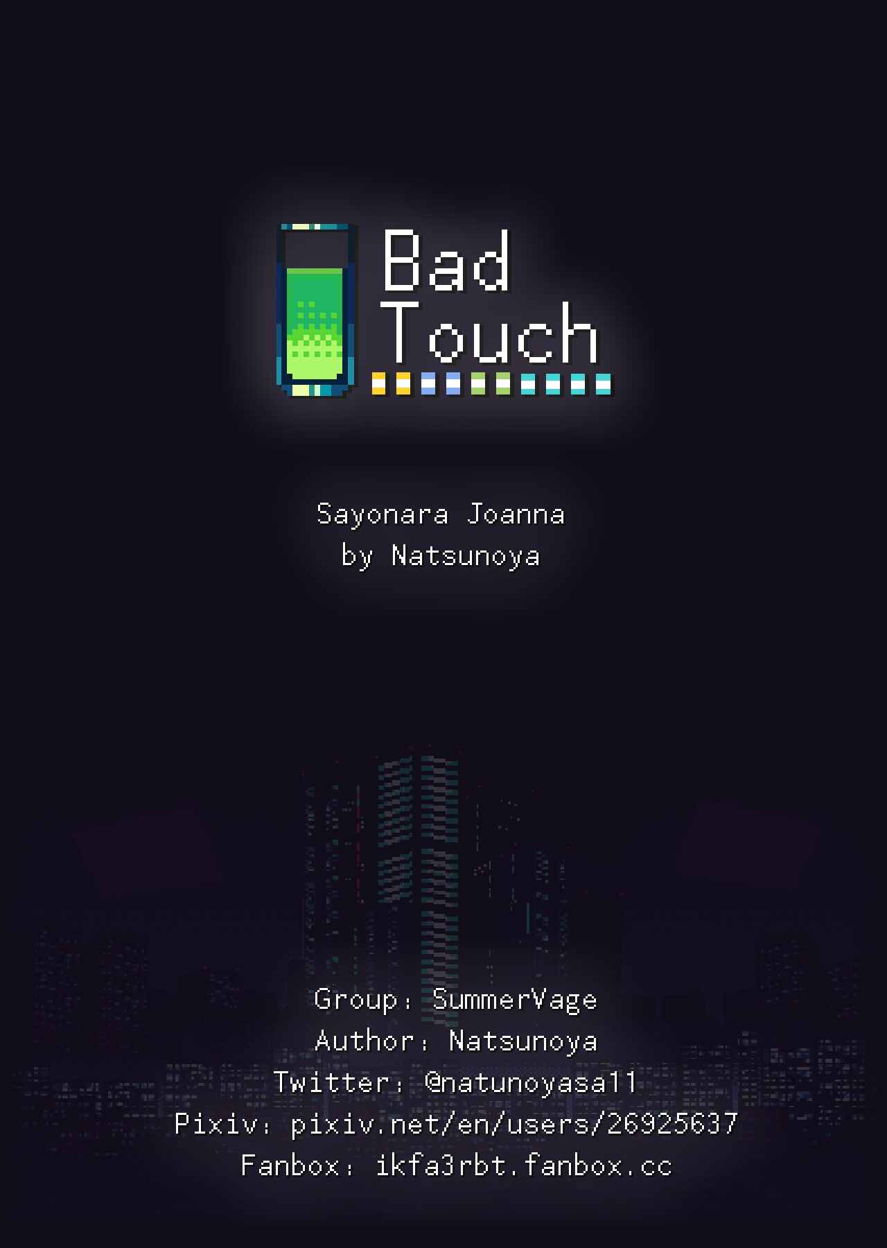 Page 25 Chapter Unknown_da99 VA-11 HALL-A - Sayonara Joanna (Doujinshi)