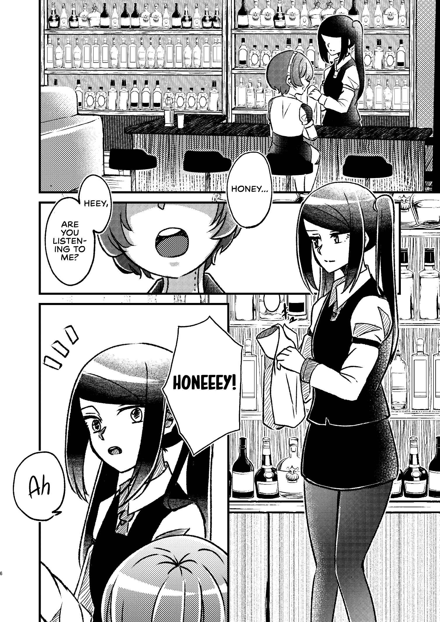Page 6 Chapter Unknown_da99 VA-11 HALL-A - Sayonara Joanna (Doujinshi)