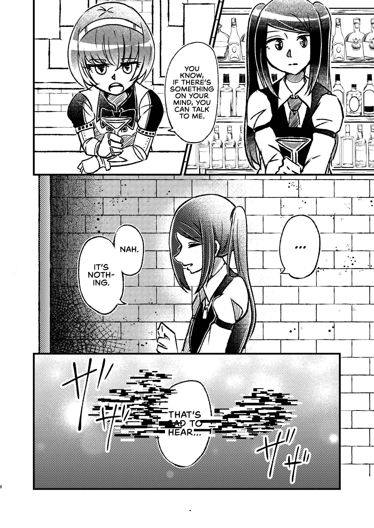 Page 8 Chapter Unknown_da99 VA-11 HALL-A - Sayonara Joanna (Doujinshi)