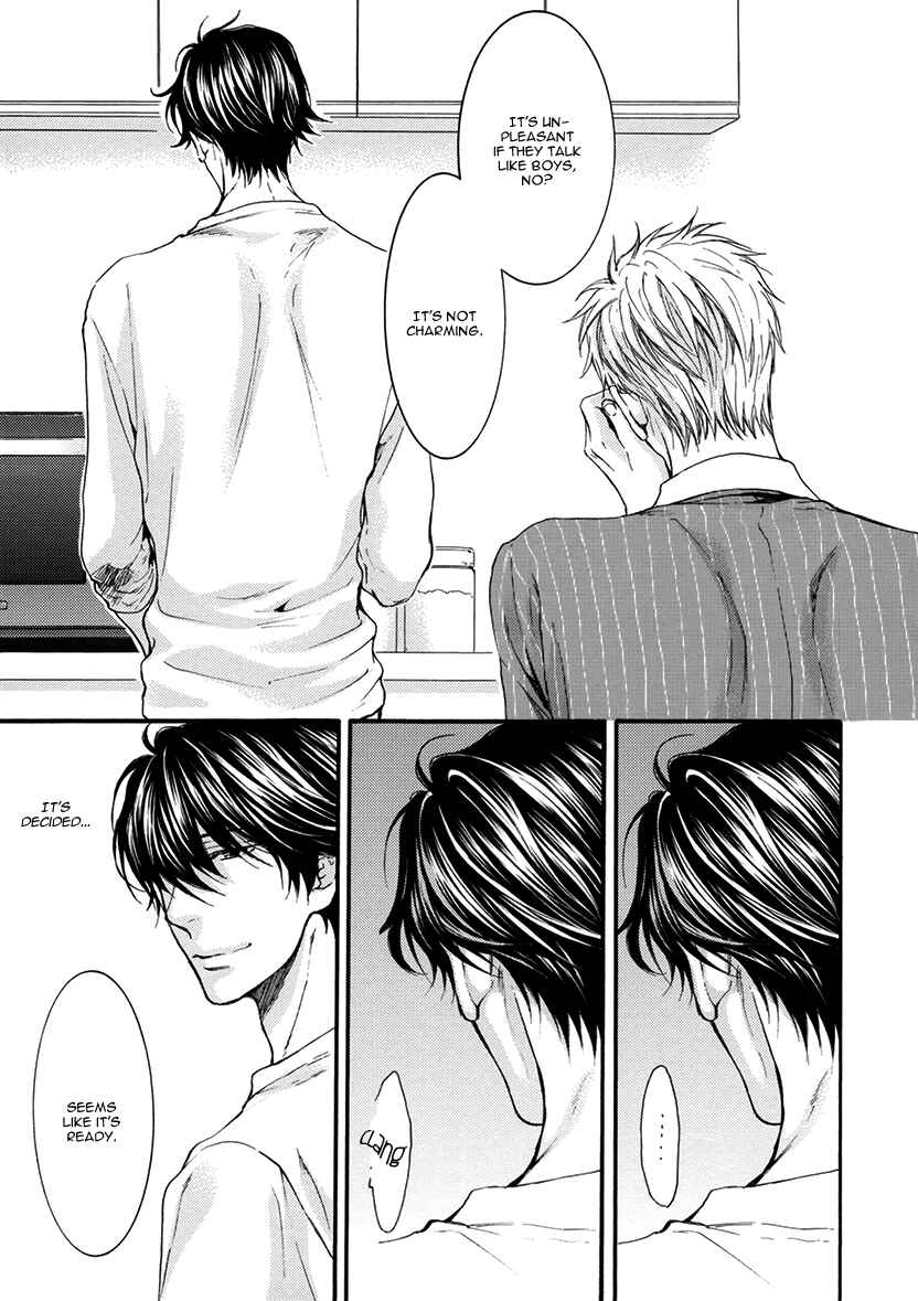 Page 22 Chapter Unknown_df15 Mousou Elektel - Mousou Graffiti (Doujinshi)