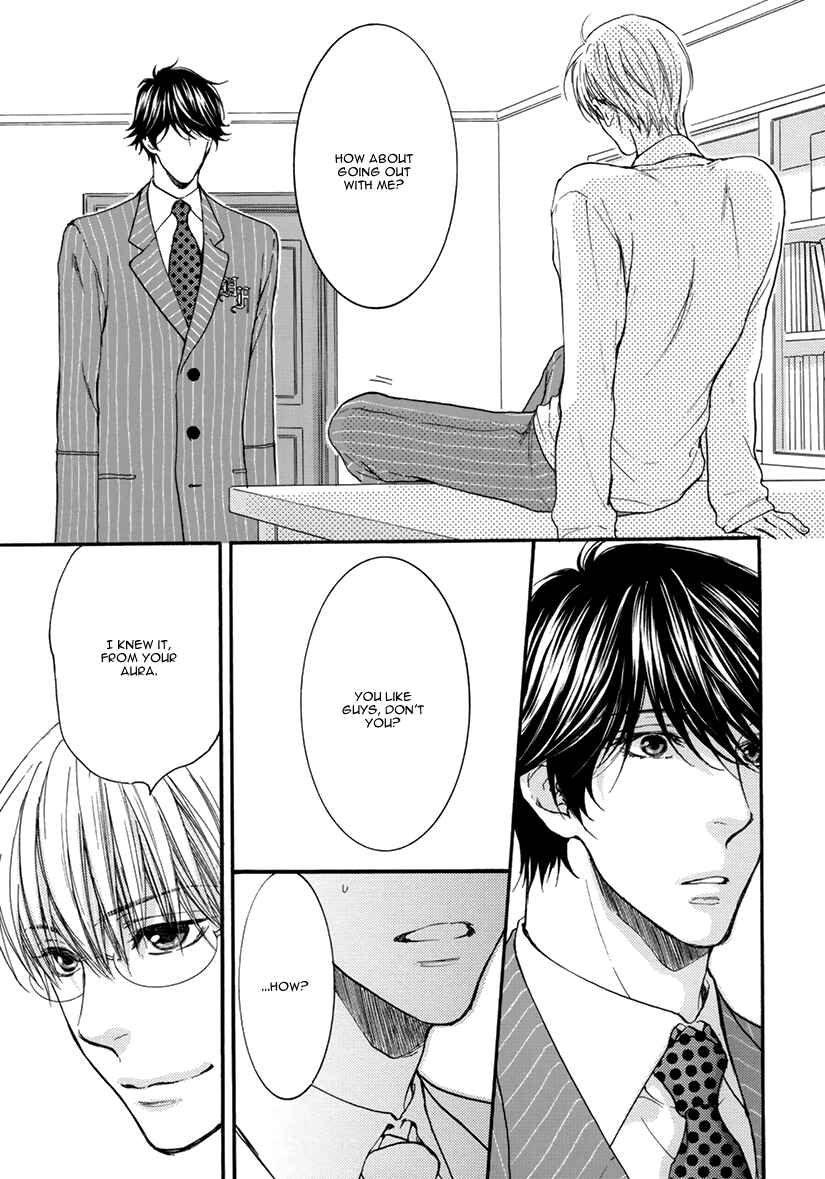 Page 8 Chapter Unknown_df15 Mousou Elektel - Mousou Graffiti (Doujinshi)