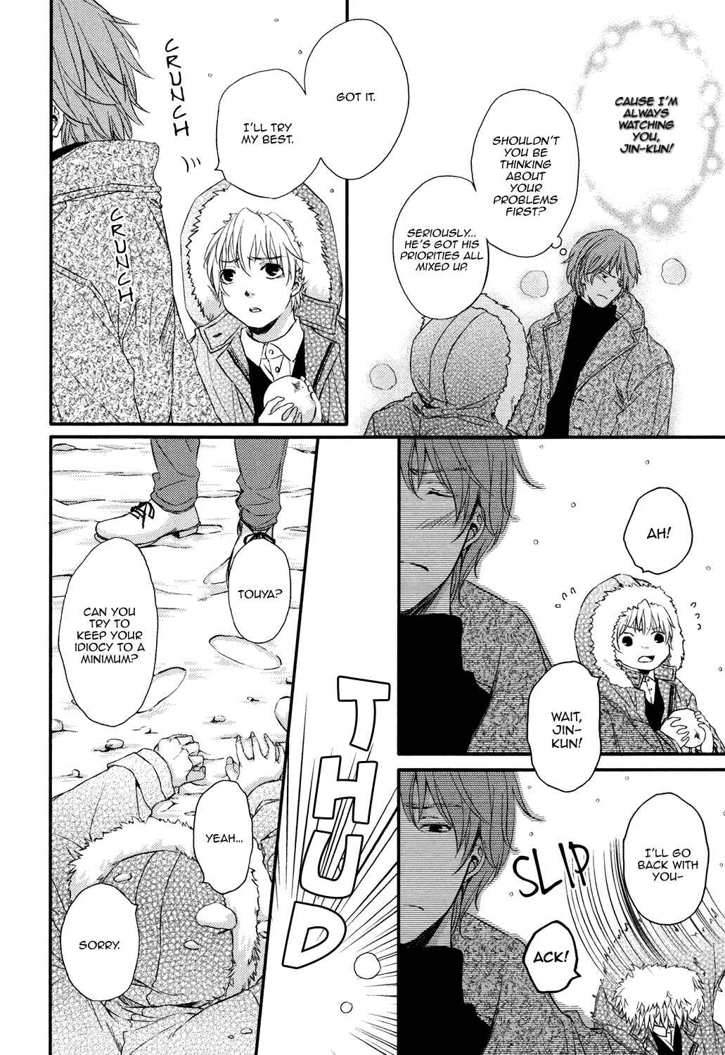 Page 16 Chapter 5 Daisuki Dakara Ijimetai!
