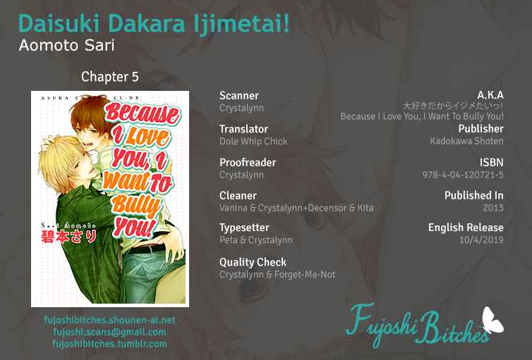 Page 1 Chapter 5 Daisuki Dakara Ijimetai!