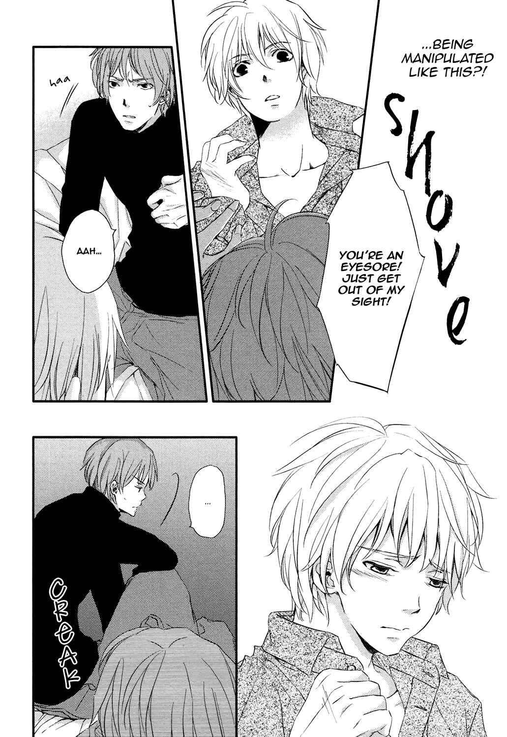 Page 22 Chapter 5 Daisuki Dakara Ijimetai!