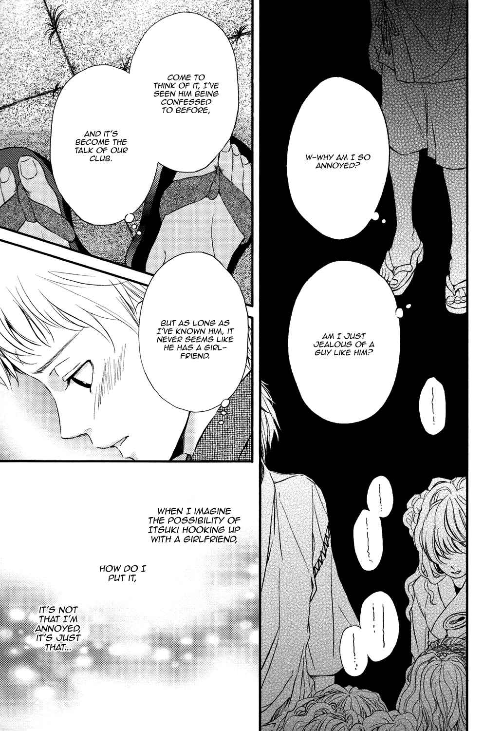 Page 13 Chapter 3 Daisuki Dakara Ijimetai!