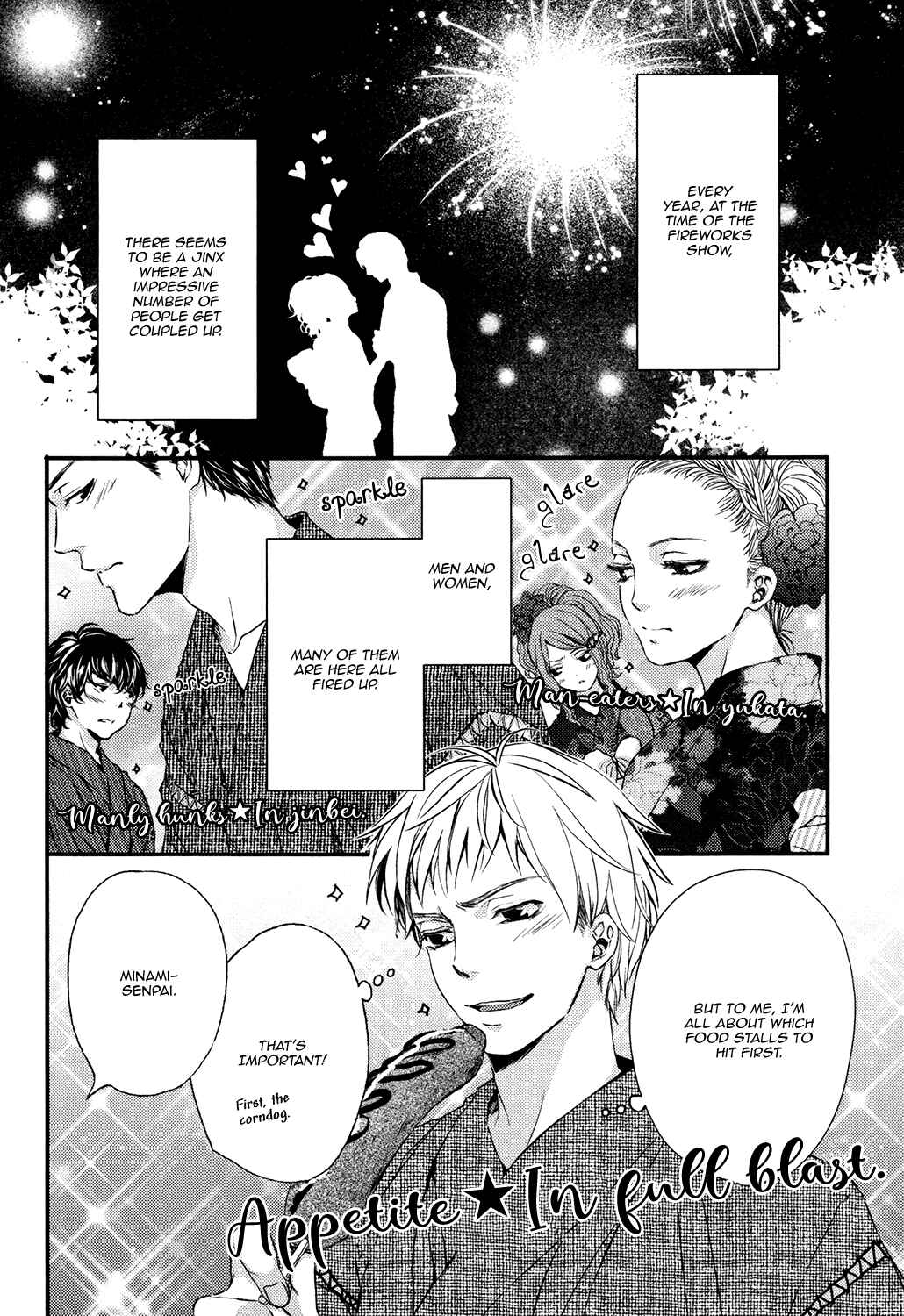 Page 4 Chapter 3 Daisuki Dakara Ijimetai!