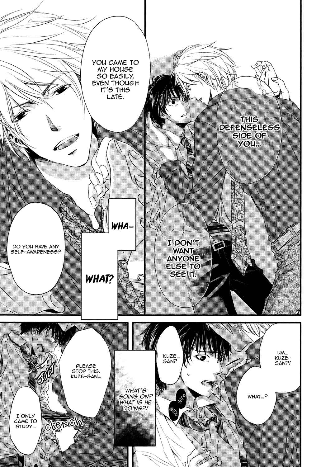 Page 21 Chapter 4 Daisuki Dakara Ijimetai!