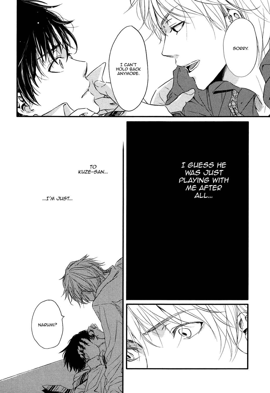 Page 22 Chapter 4 Daisuki Dakara Ijimetai!