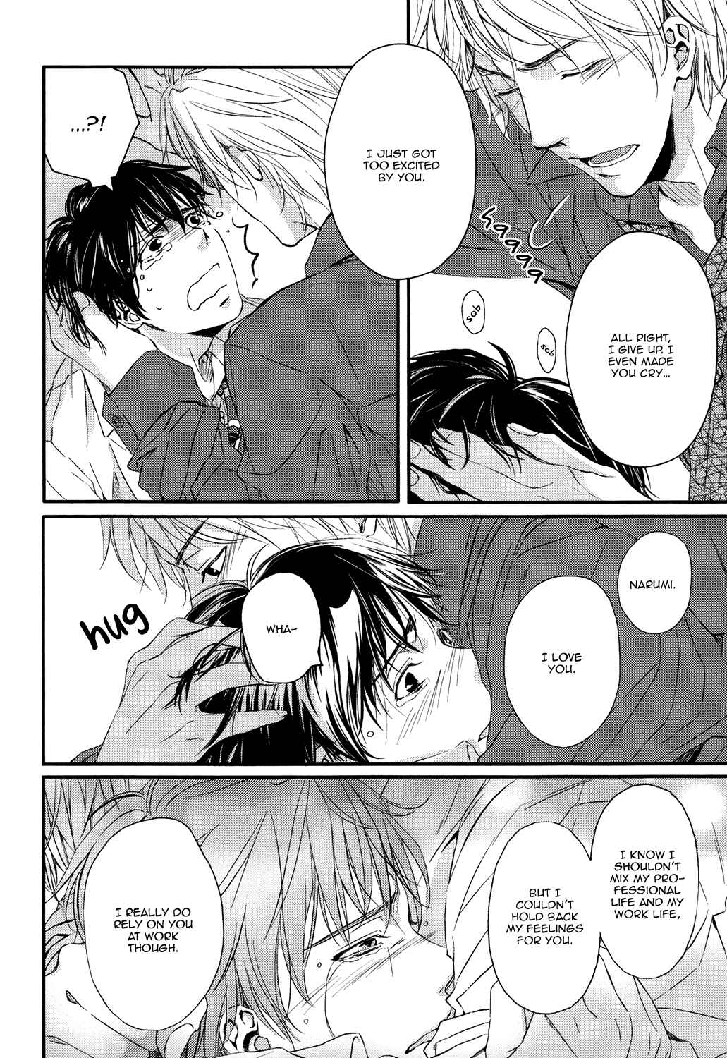 Page 24 Chapter 4 Daisuki Dakara Ijimetai!