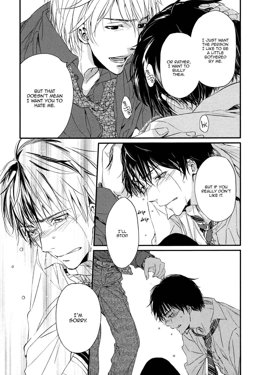 Page 25 Chapter 4 Daisuki Dakara Ijimetai!
