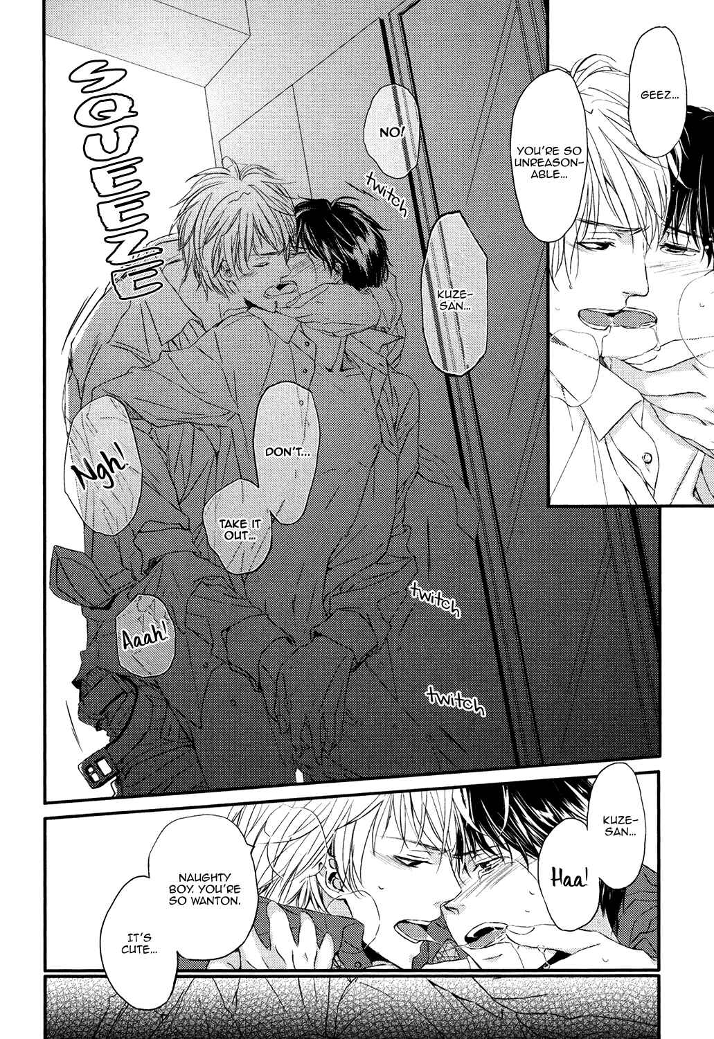 Page 32 Chapter 4 Daisuki Dakara Ijimetai!
