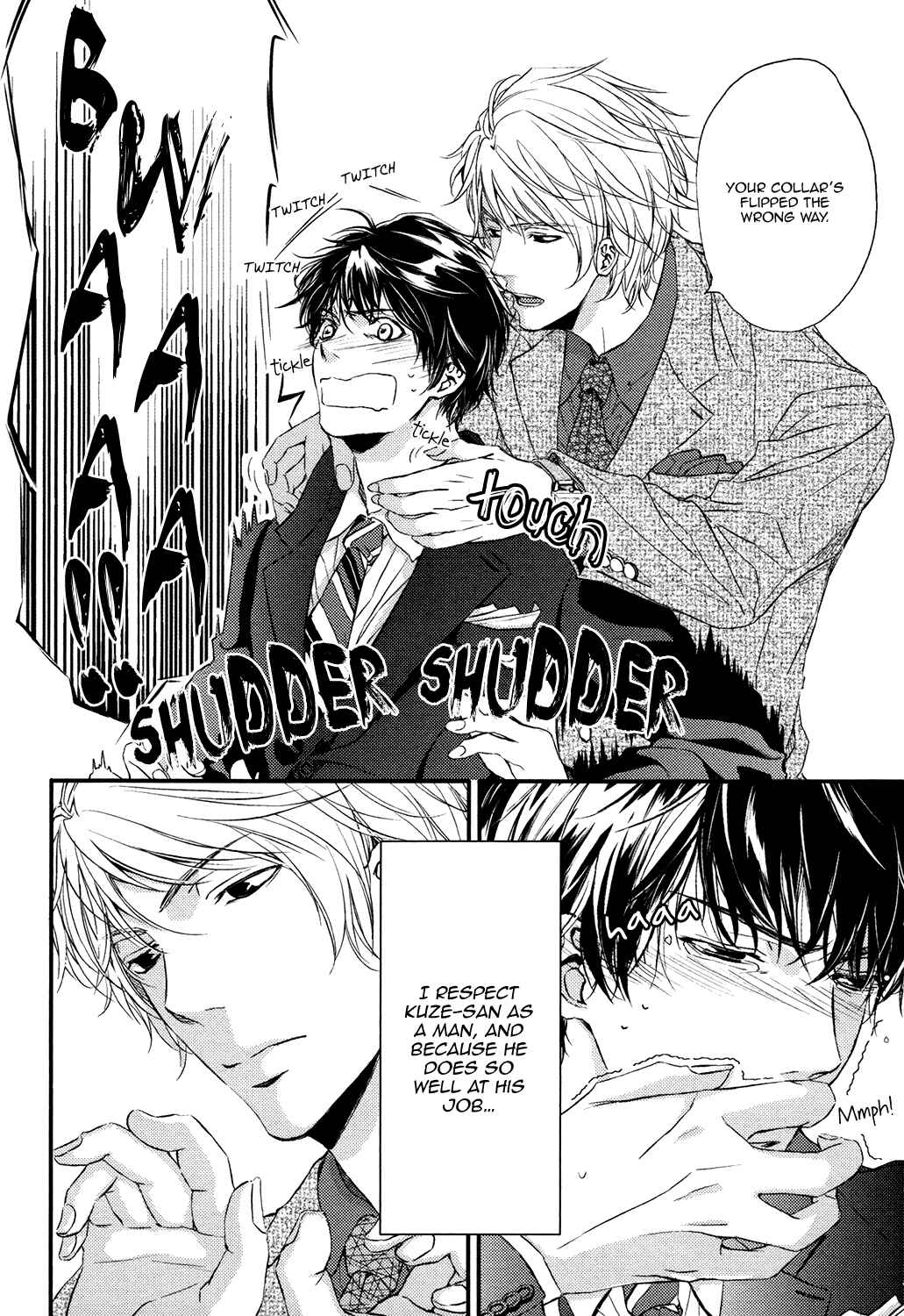 Page 6 Chapter 4 Daisuki Dakara Ijimetai!