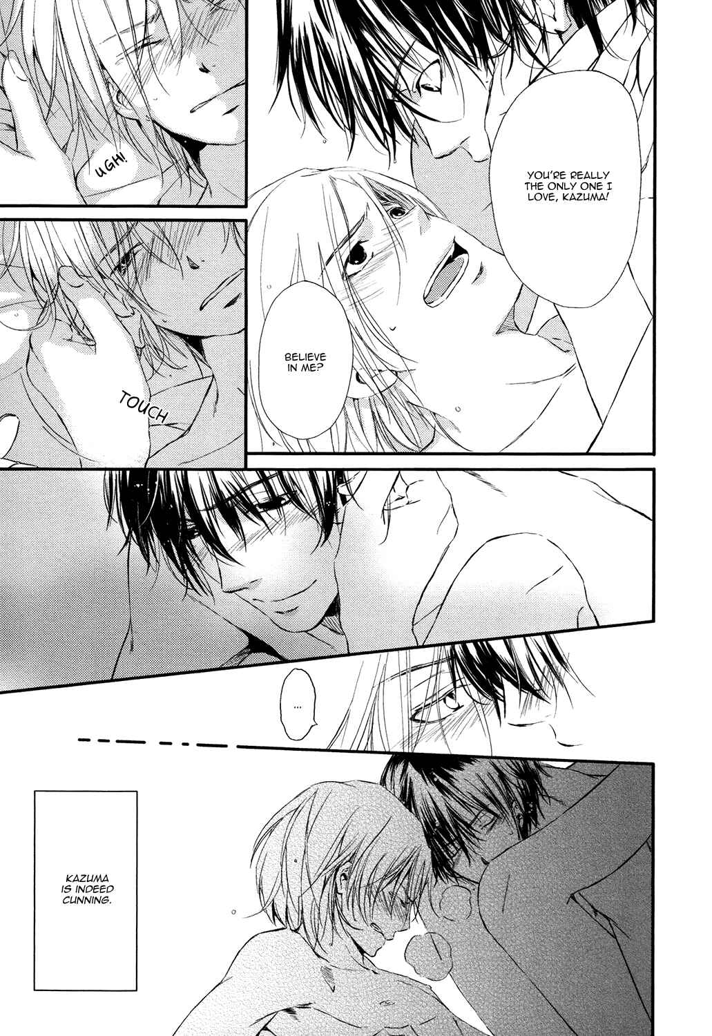 Page 33 Chapter 2 Daisuki Dakara Ijimetai!