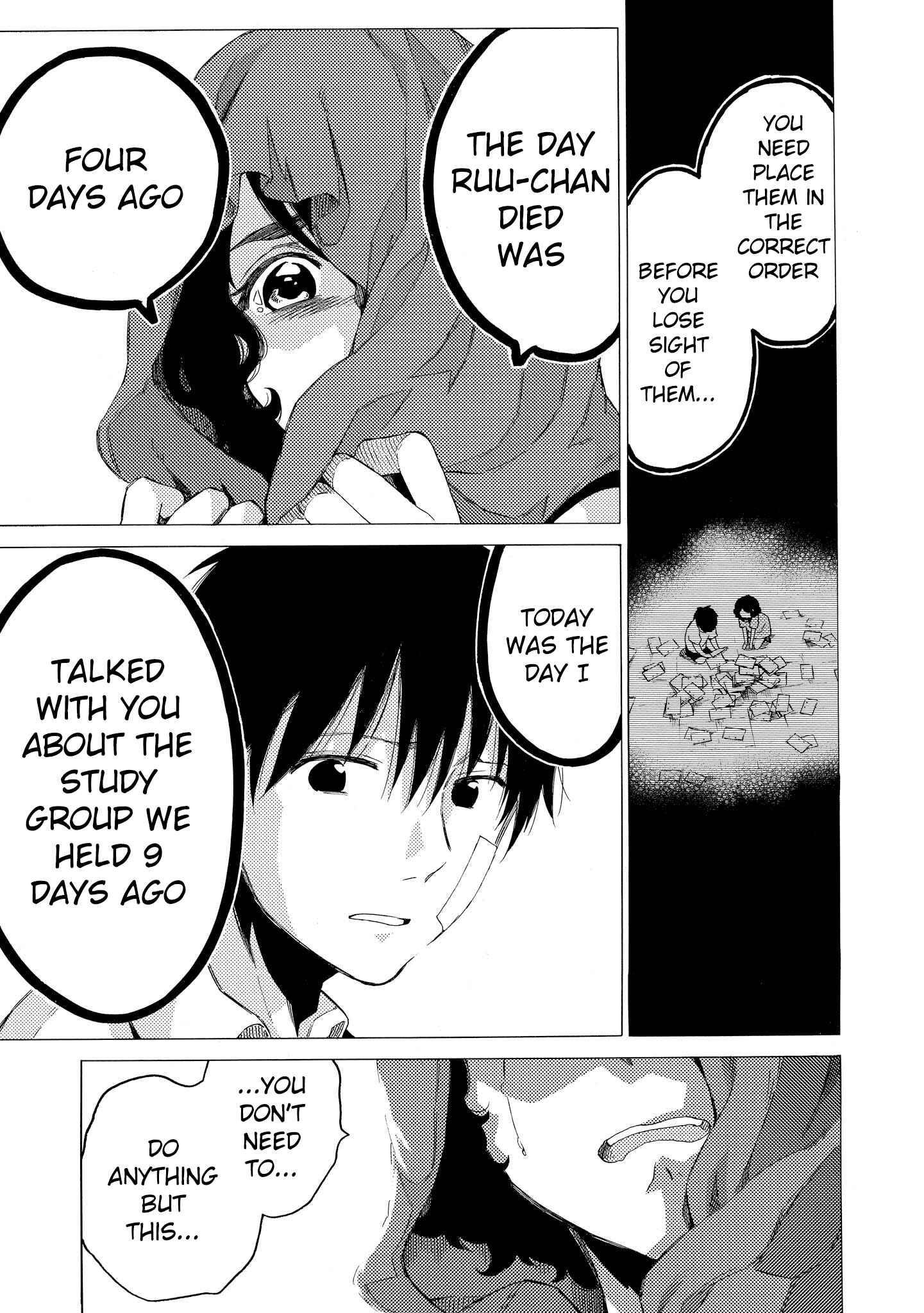 Page 12 Chapter 6 Drop Frame