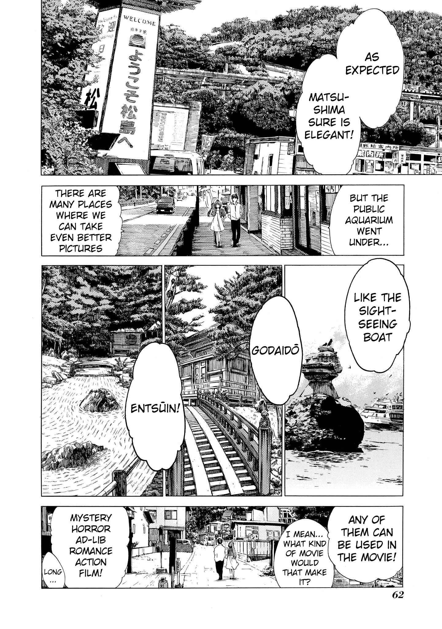 Page 22 Chapter 6 Drop Frame
