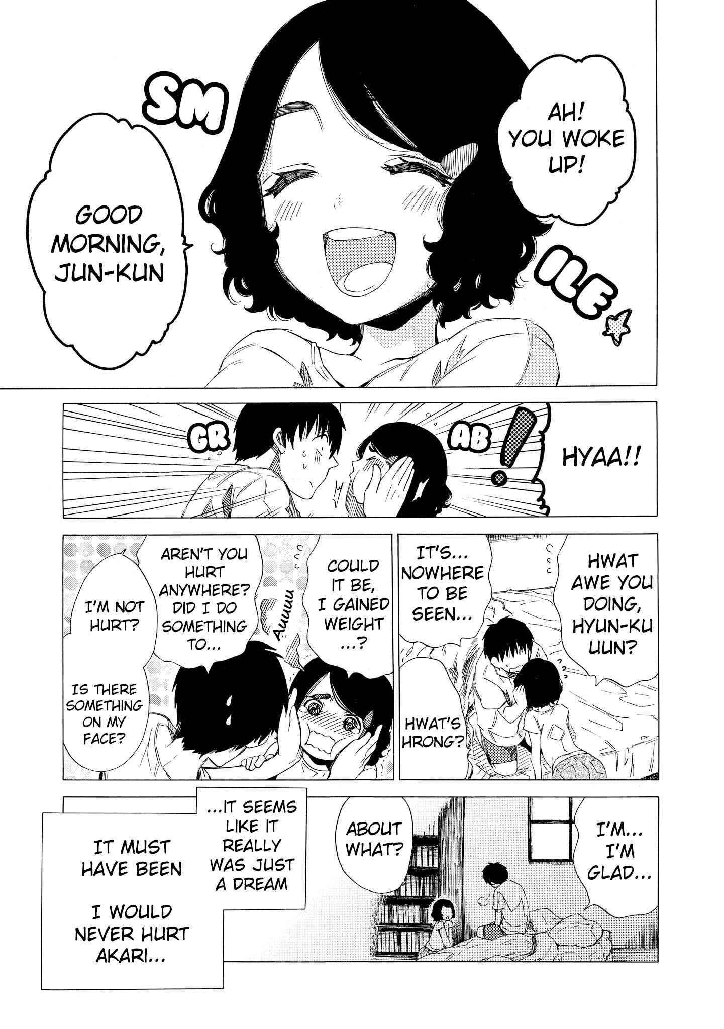 Page 29 Chapter 6 Drop Frame