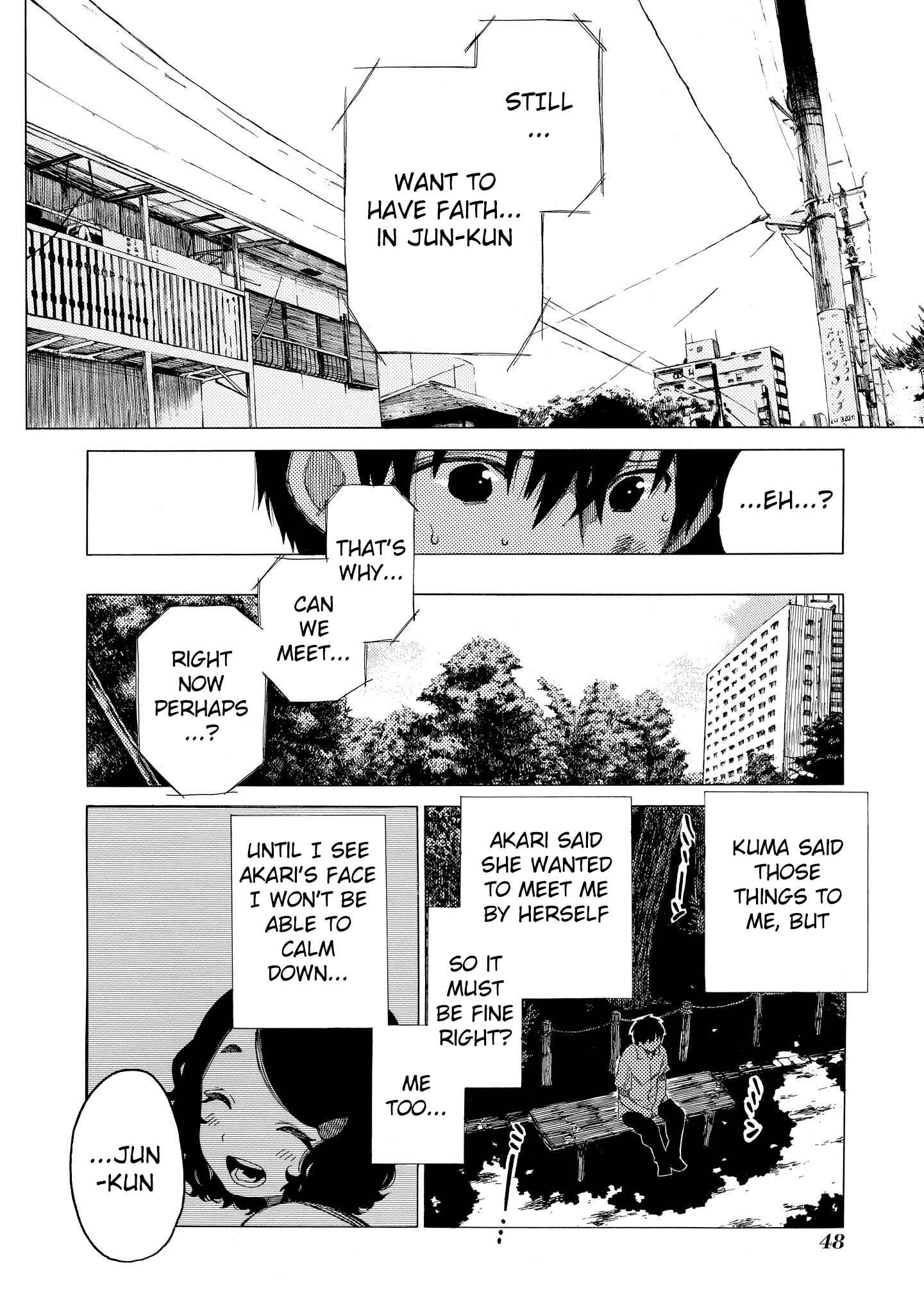 Page 9 Chapter 6 Drop Frame