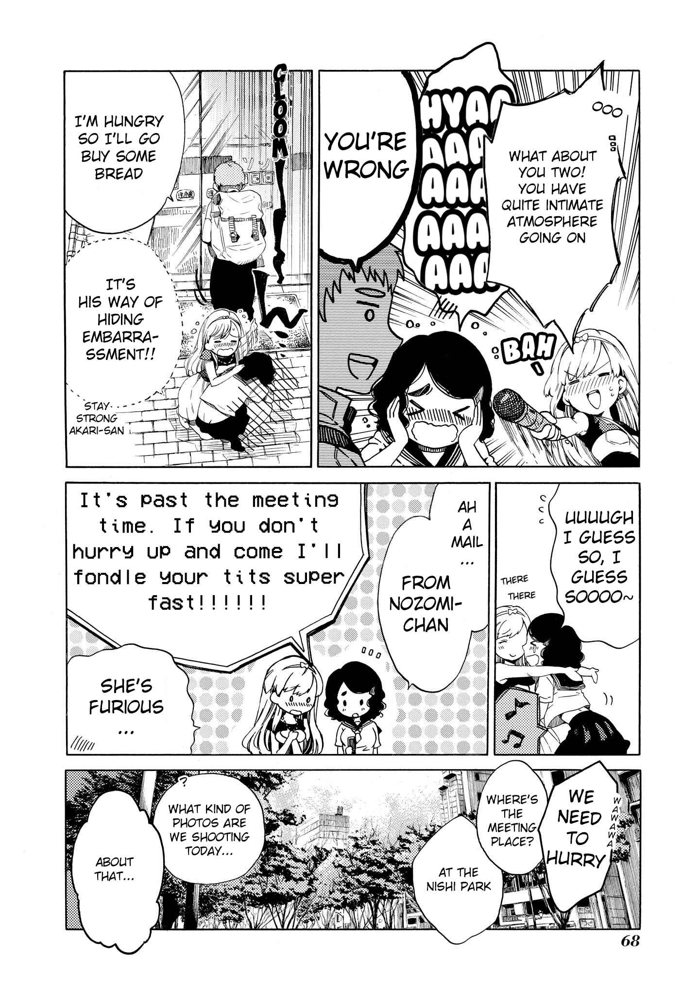Page 13 Chapter 2 Drop Frame