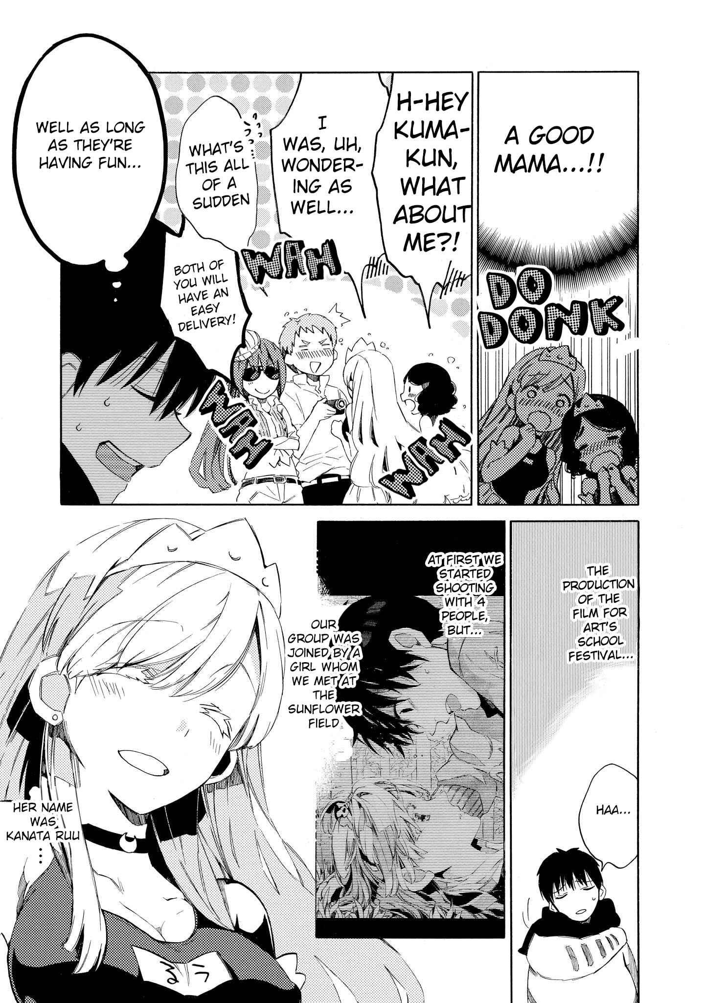 Page 16 Chapter 2 Drop Frame