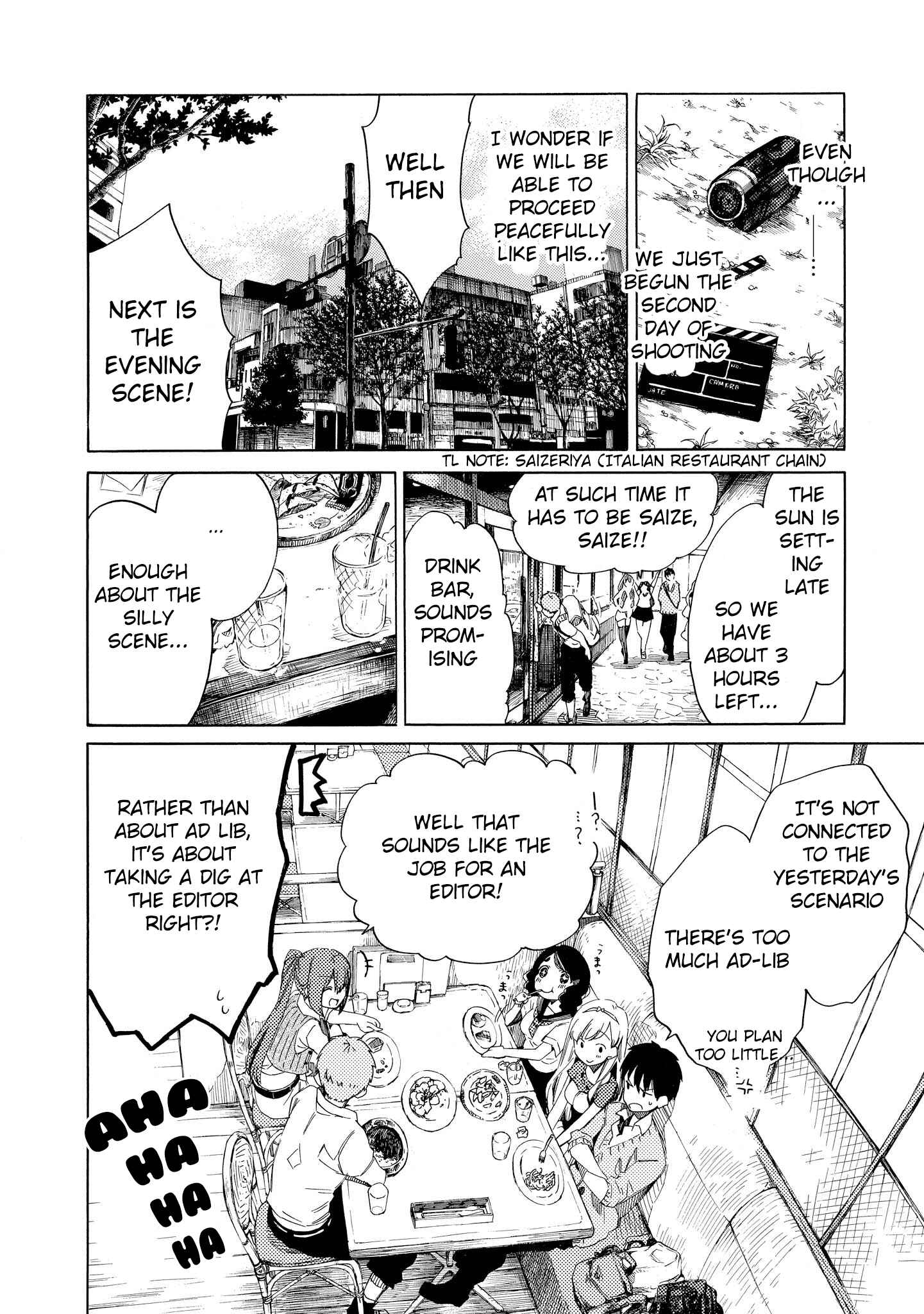 Page 17 Chapter 2 Drop Frame