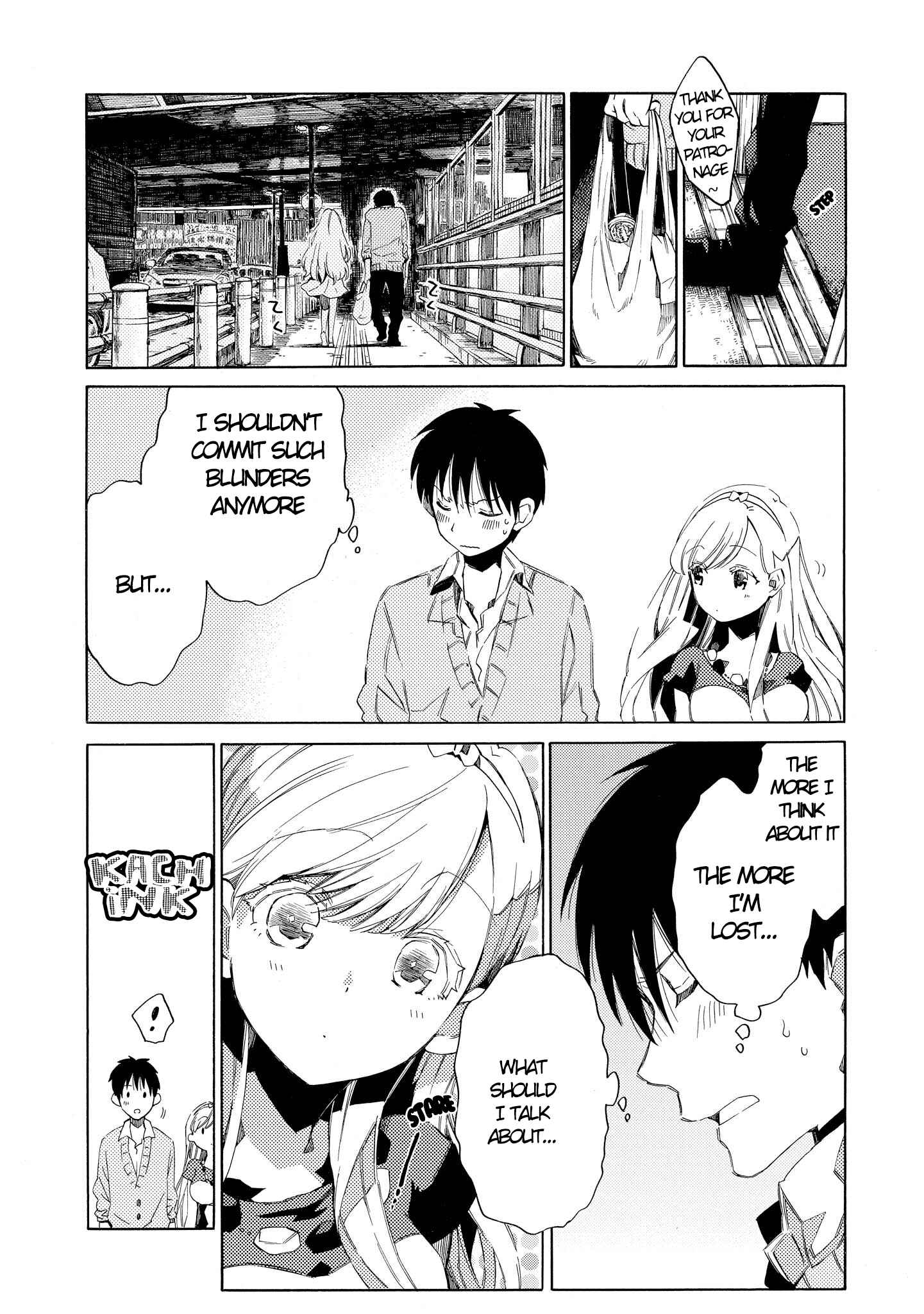 Page 23 Chapter 2 Drop Frame