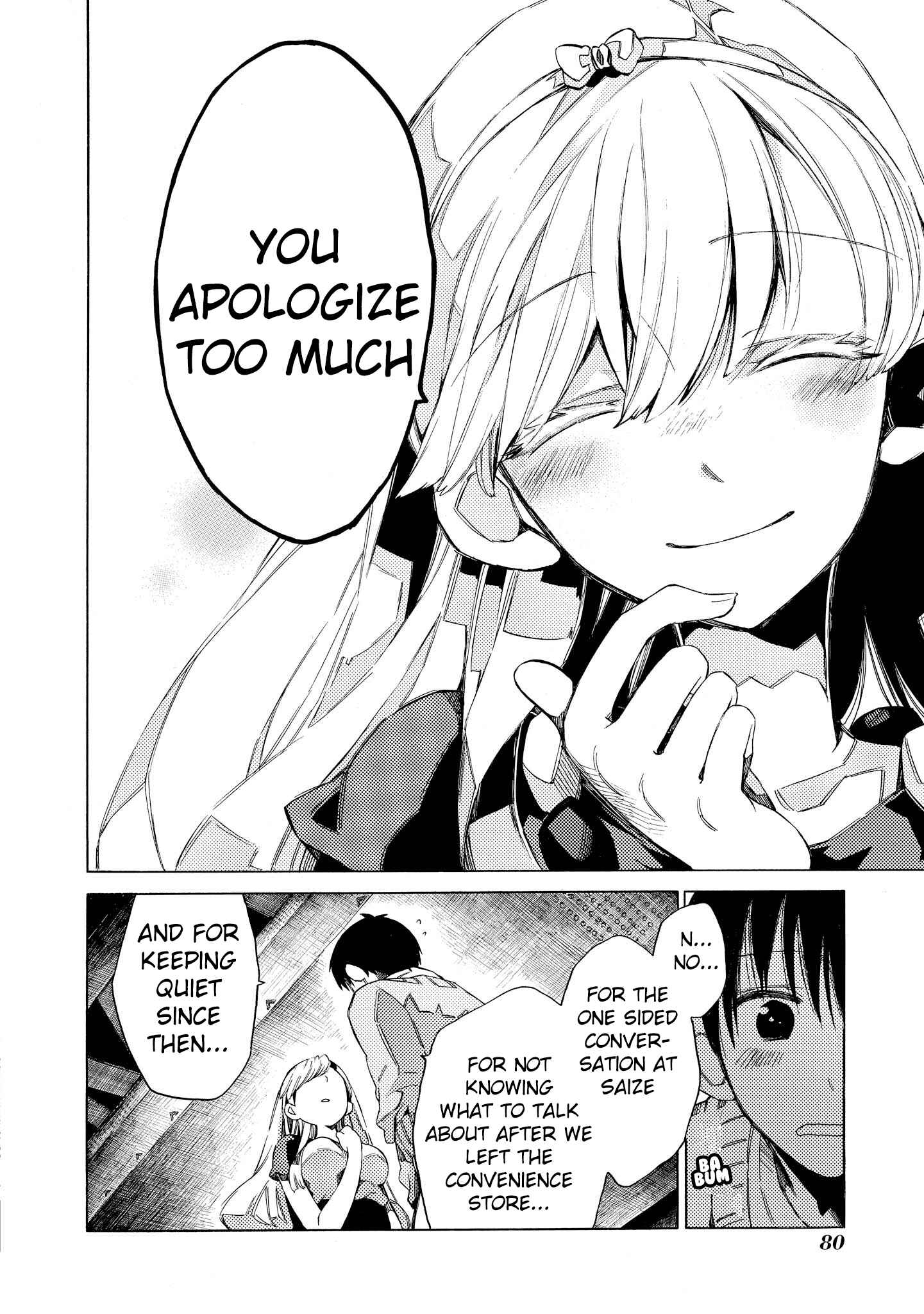 Page 25 Chapter 2 Drop Frame