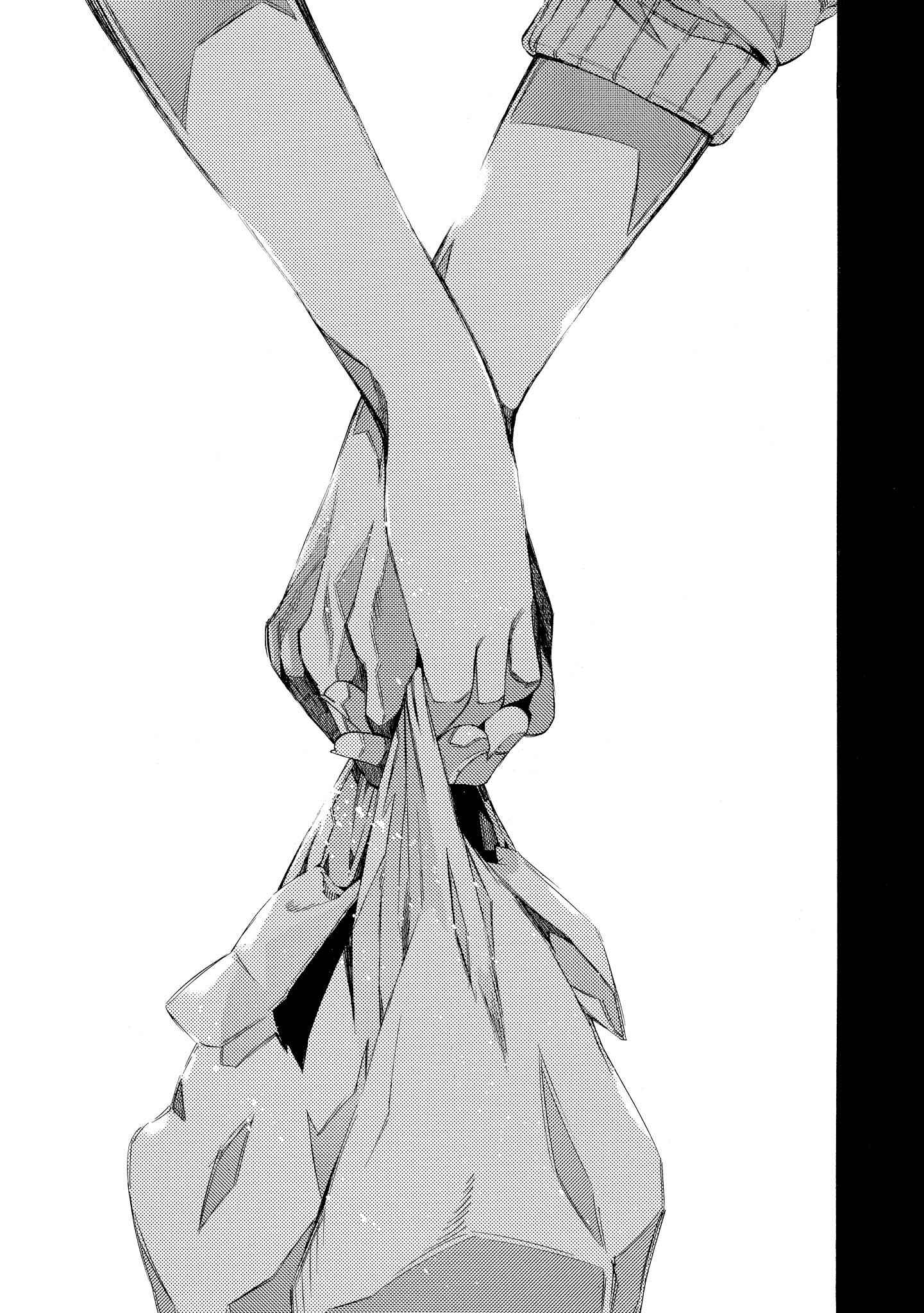Page 33 Chapter 2 Drop Frame