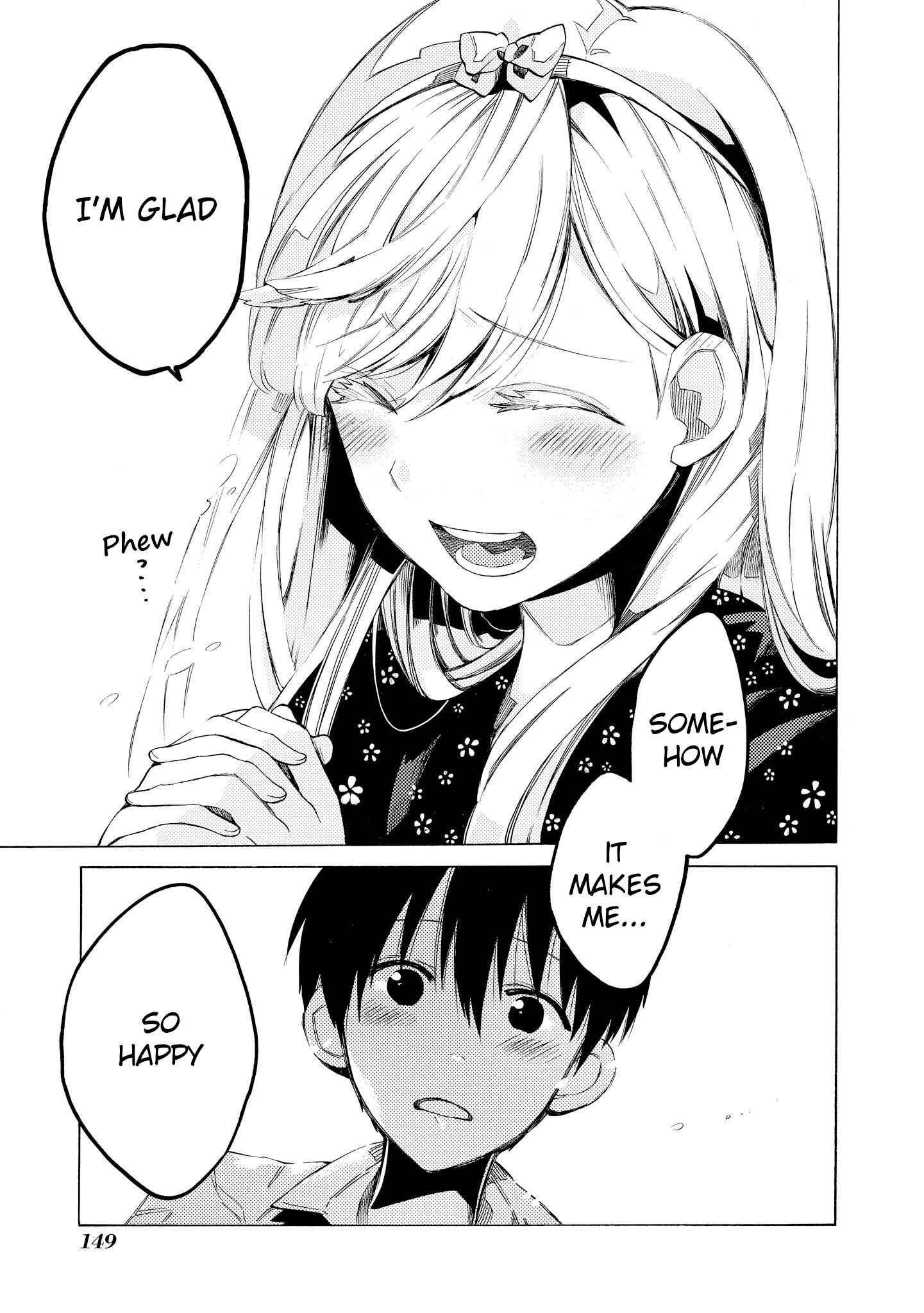 Page 16 Chapter 4 Drop Frame