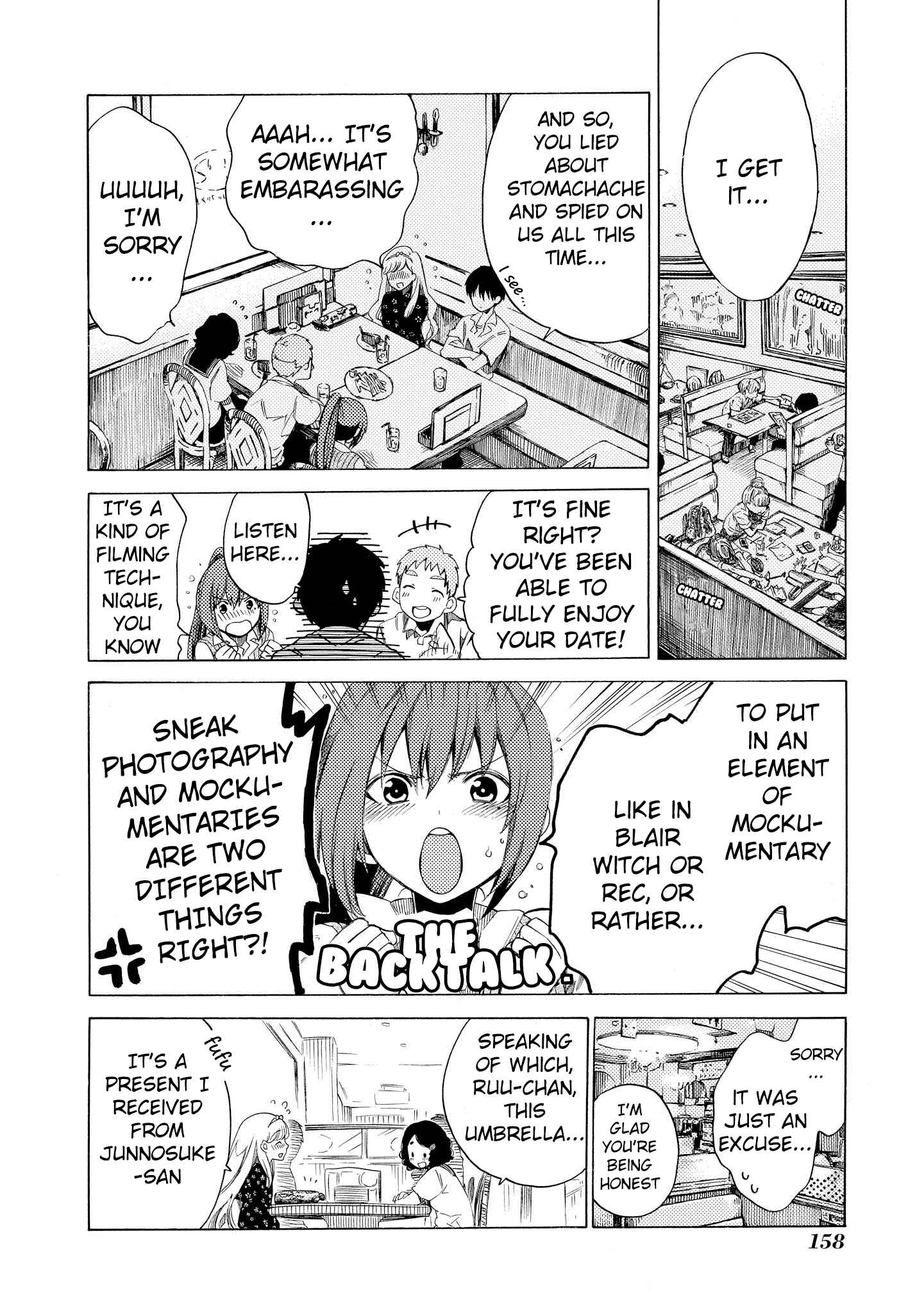 Page 25 Chapter 4 Drop Frame