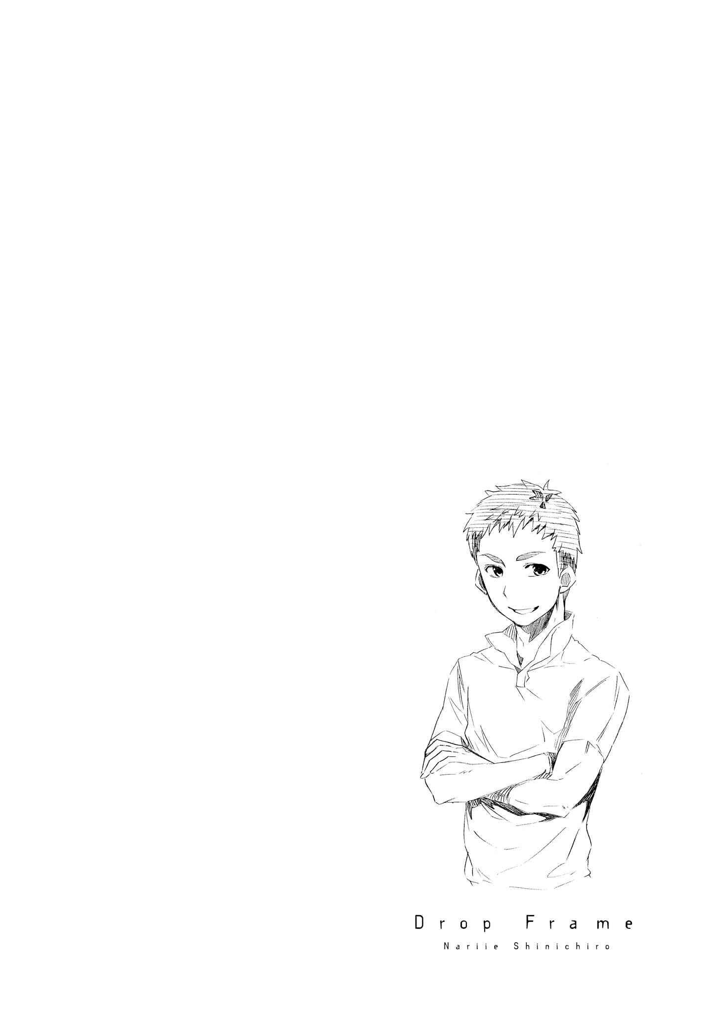 Page 3 Chapter 4 Drop Frame