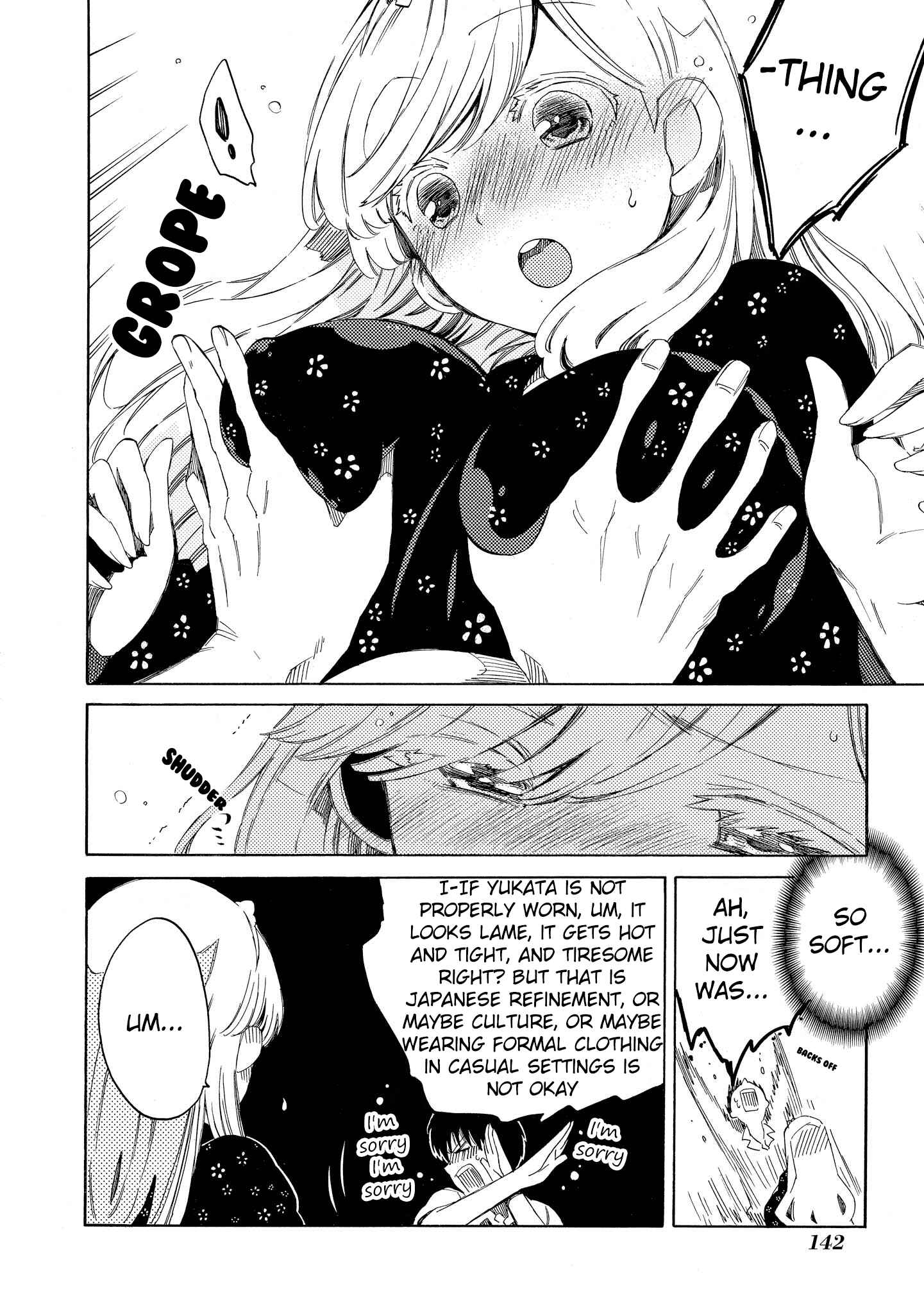 Page 9 Chapter 4 Drop Frame