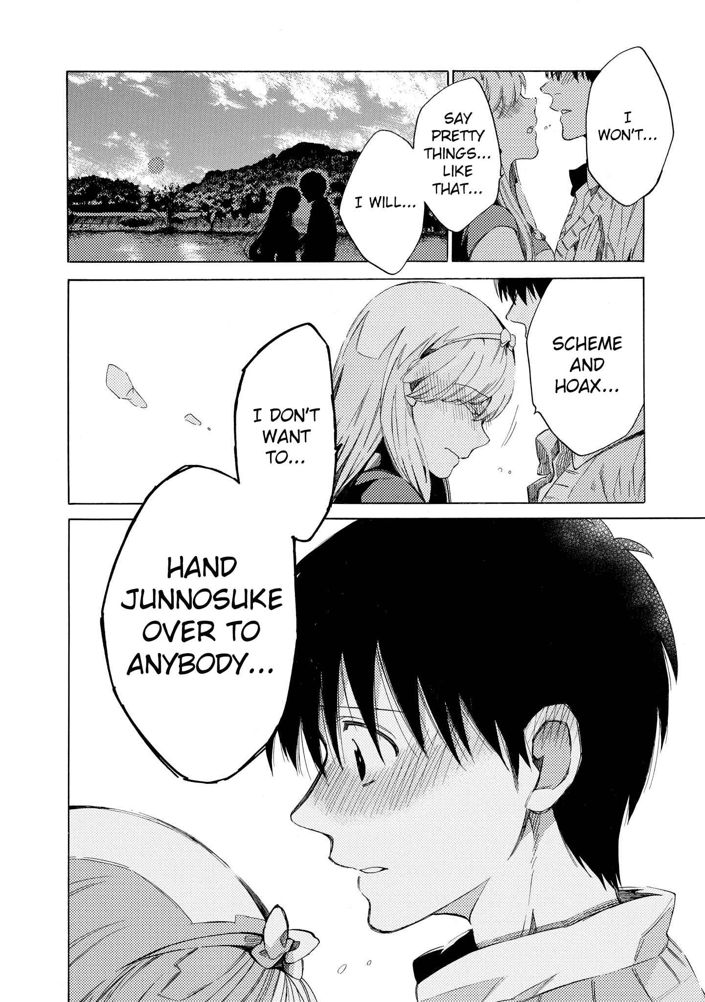 Page 28 Chapter 5 Drop Frame