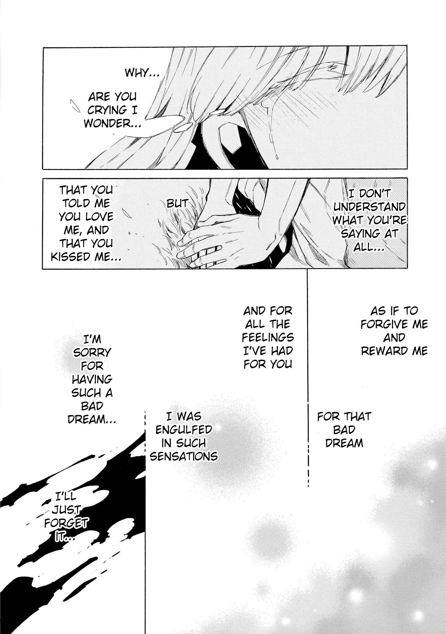Page 32 Chapter 5 Drop Frame