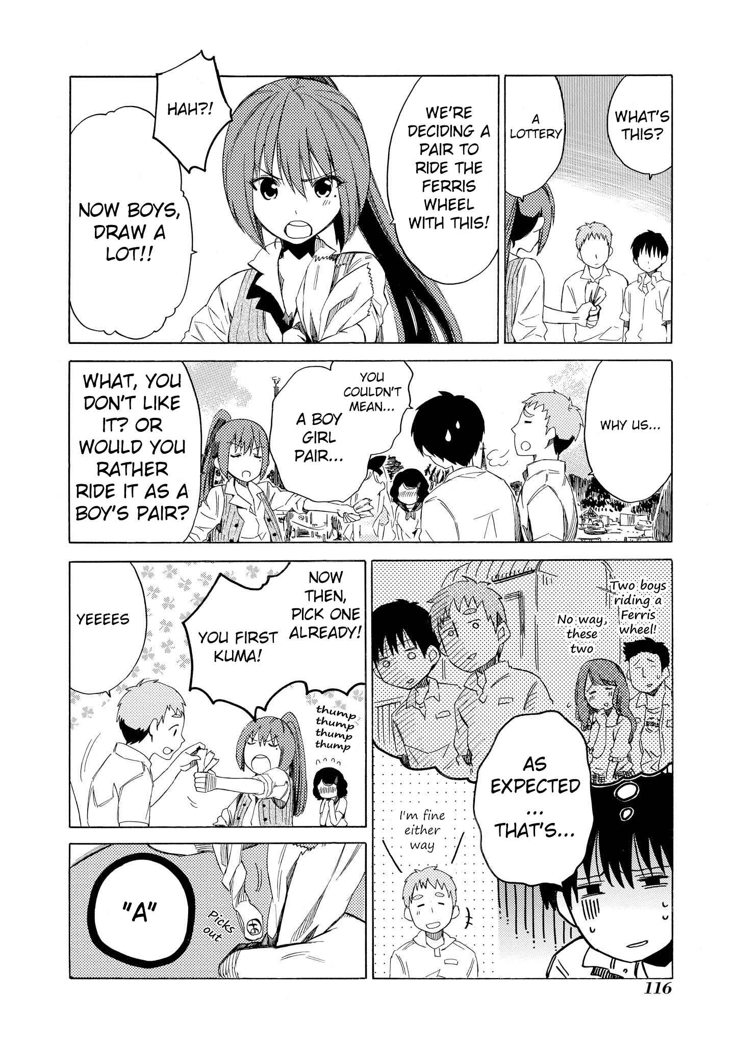 Page 23 Chapter 3 Drop Frame
