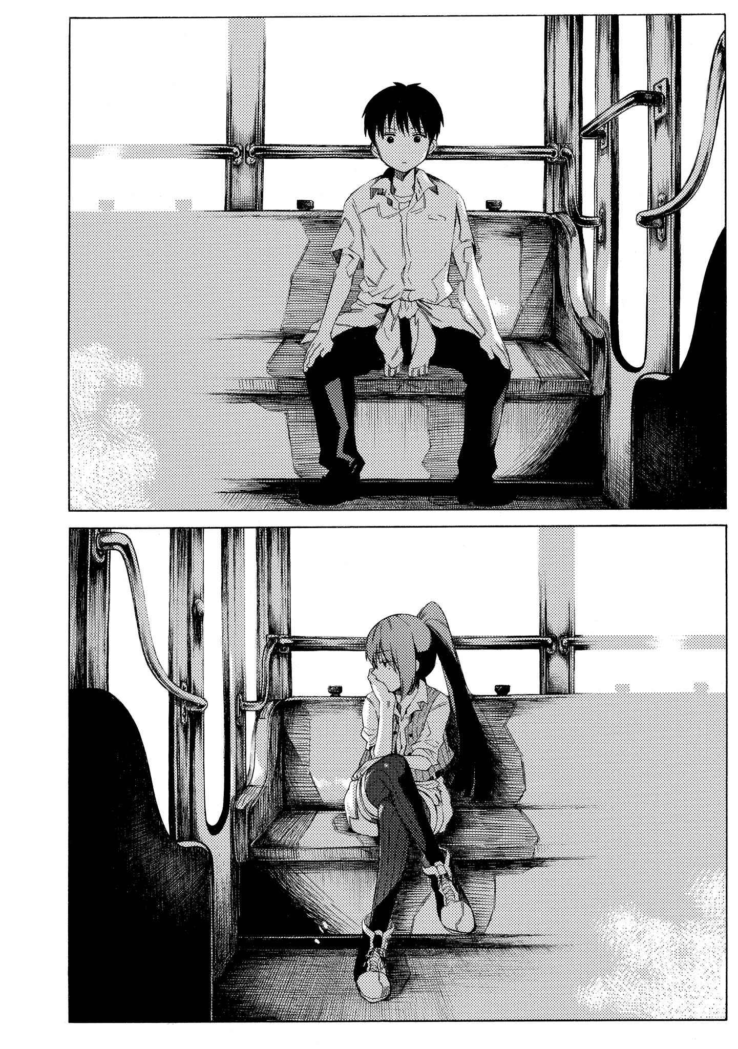 Page 25 Chapter 3 Drop Frame