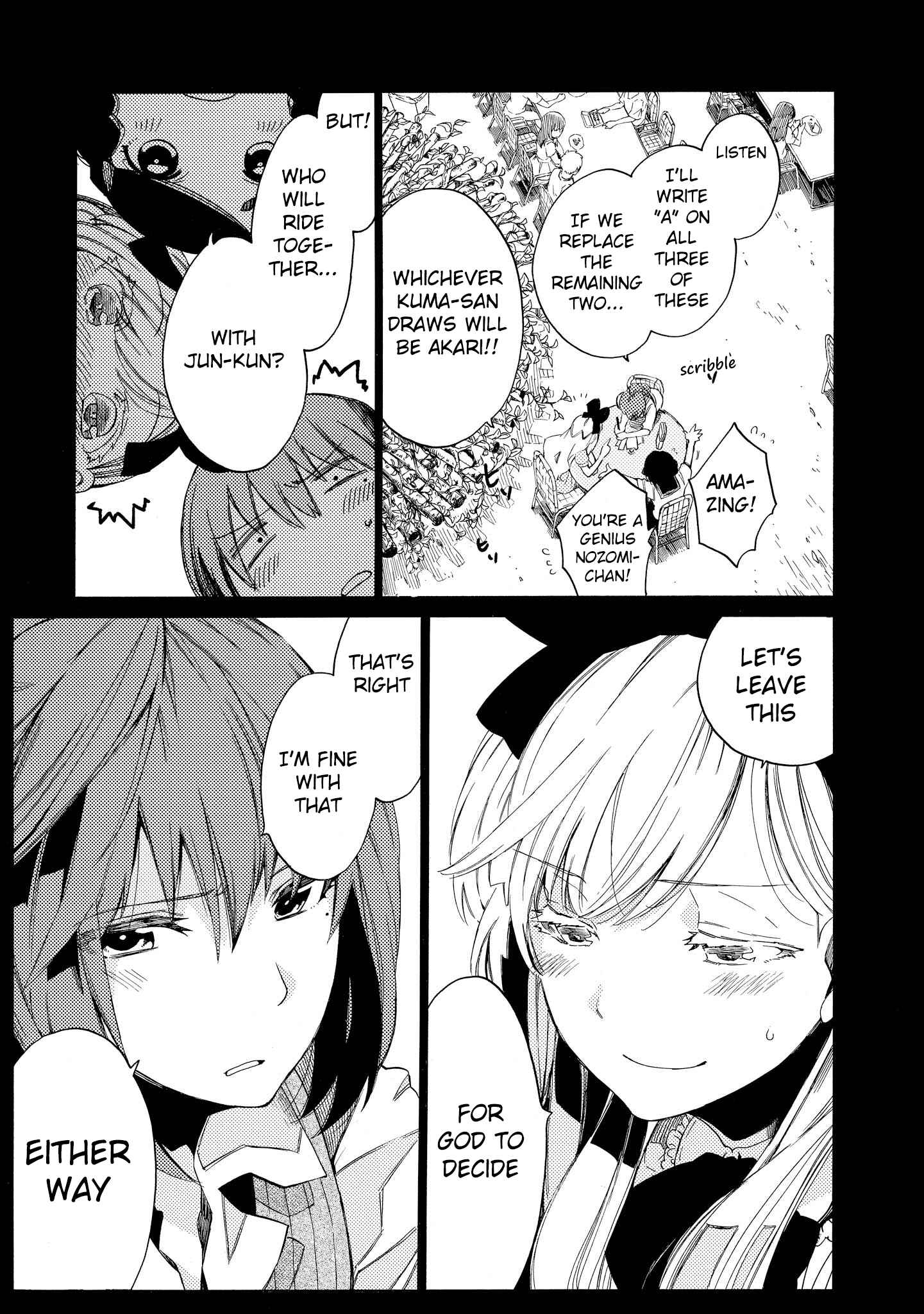 Page 28 Chapter 3 Drop Frame