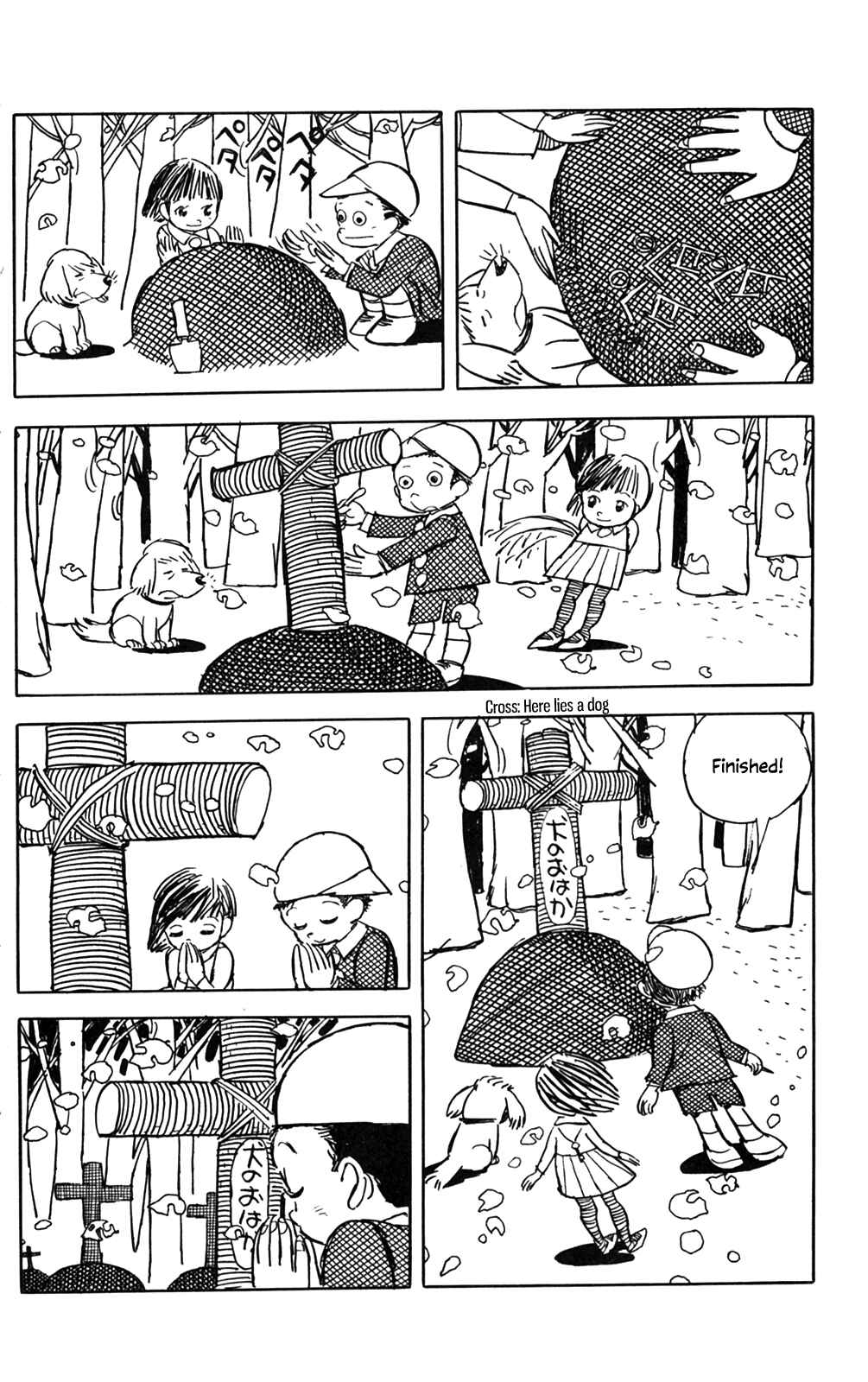 Page 8 Chapter Unknown_d354 Forbidden Games