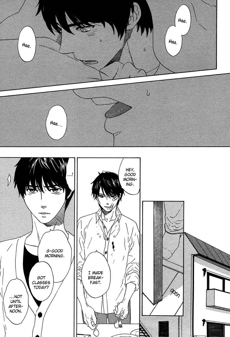 Page 12 Chapter Unknown_8d6c Kago no Uchi