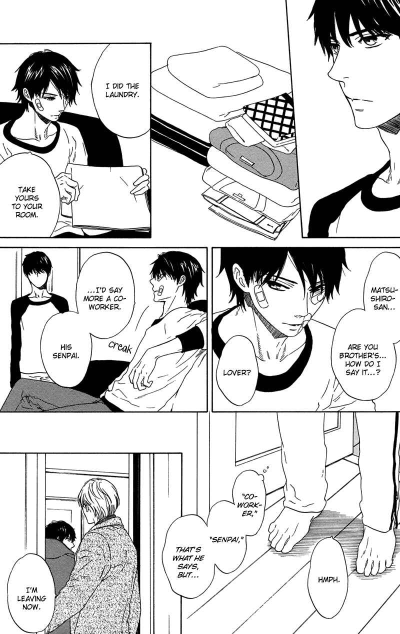 Page 21 Chapter Unknown_8d6c Kago no Uchi
