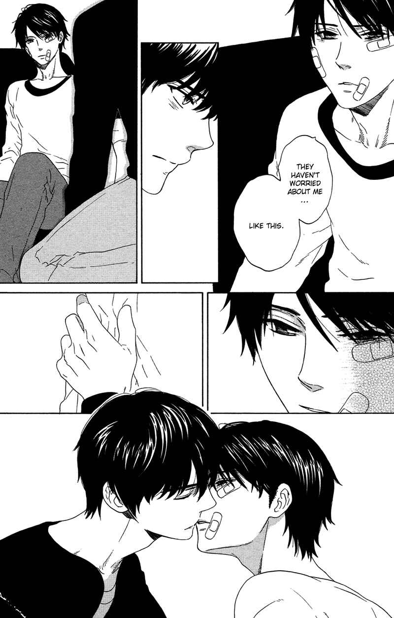 Page 27 Chapter Unknown_8d6c Kago no Uchi