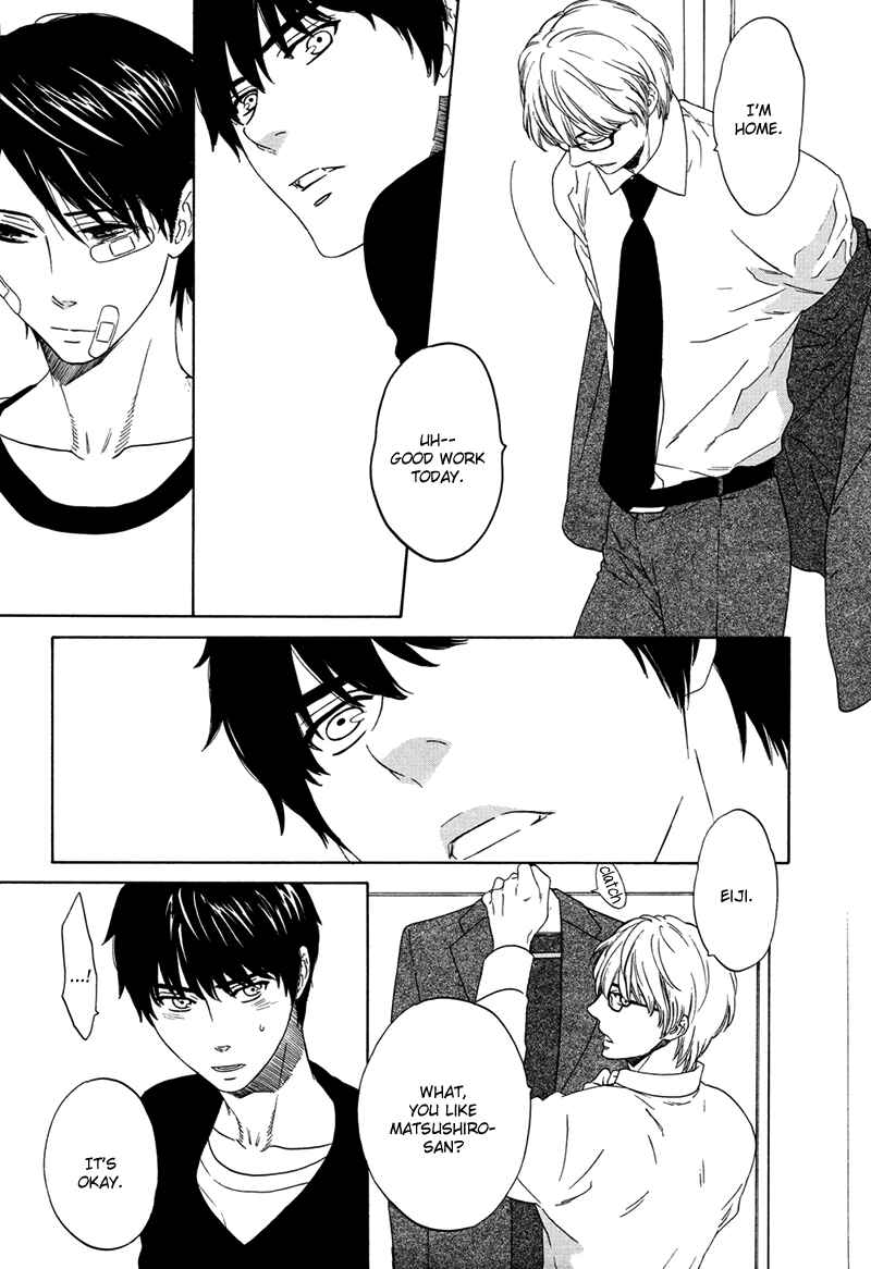Page 29 Chapter Unknown_8d6c Kago no Uchi