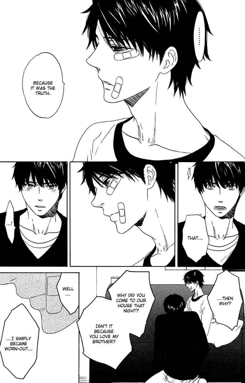 Page 31 Chapter Unknown_8d6c Kago no Uchi