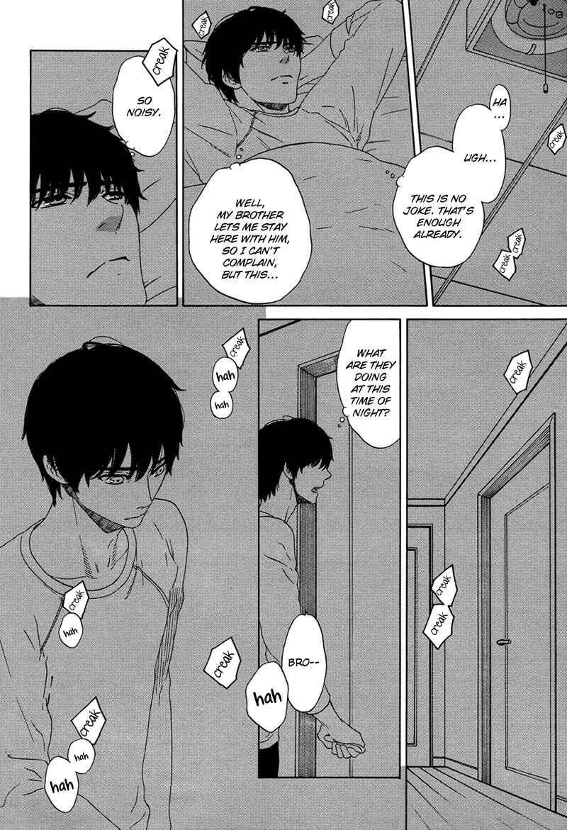 Page 9 Chapter Unknown_8d6c Kago no Uchi