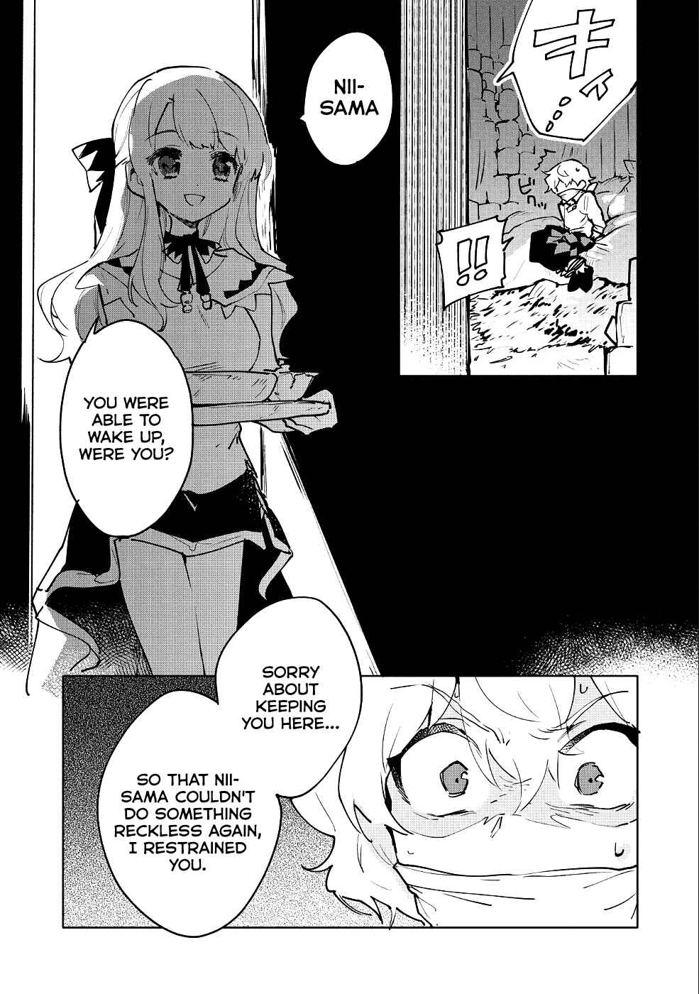 Page 15 Chapter 8 Saikyou Juzoku Tensei ~Majutsu Otaku no Risoukyou~